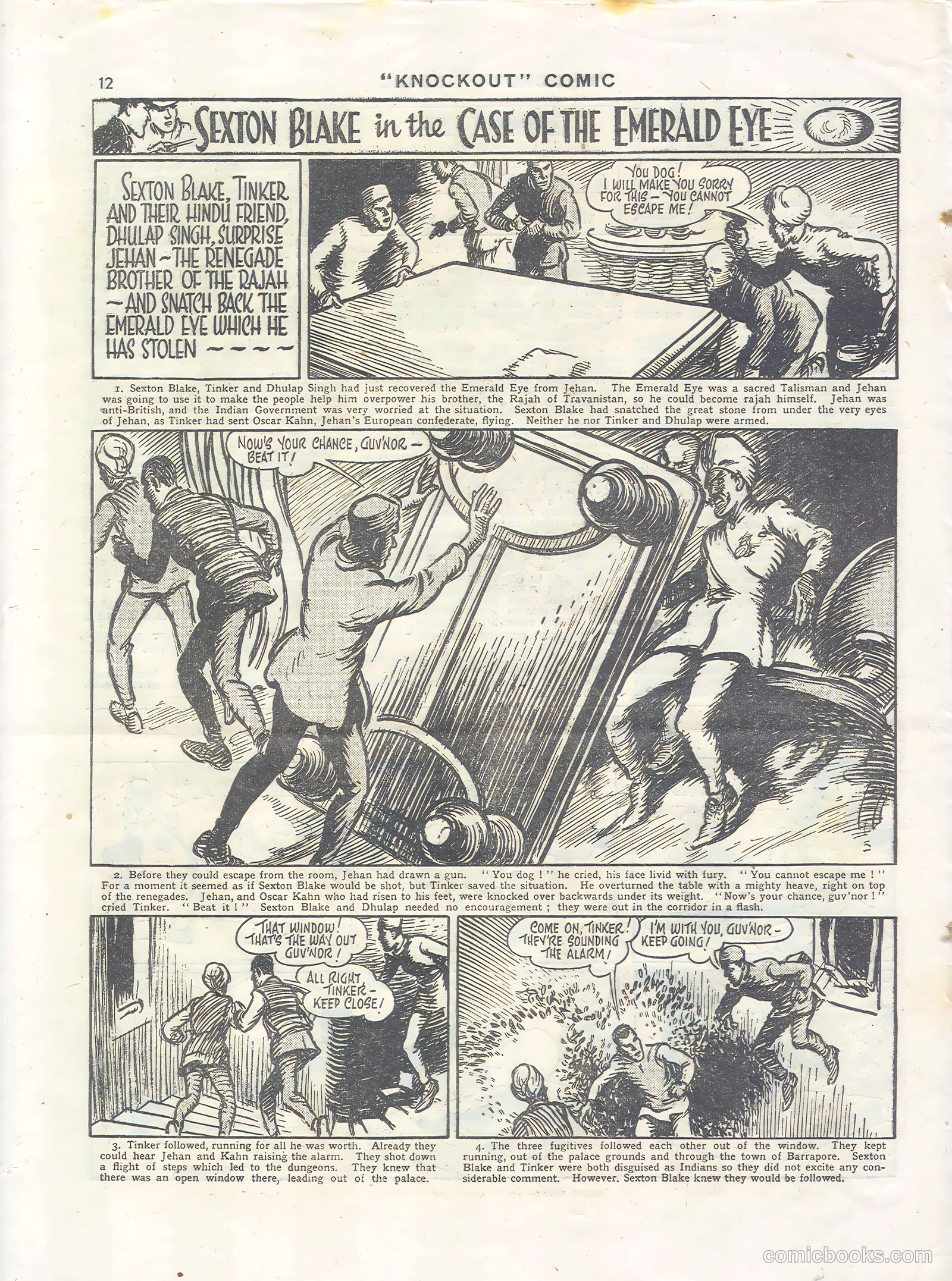 Knockout #372 — page 12 of 16