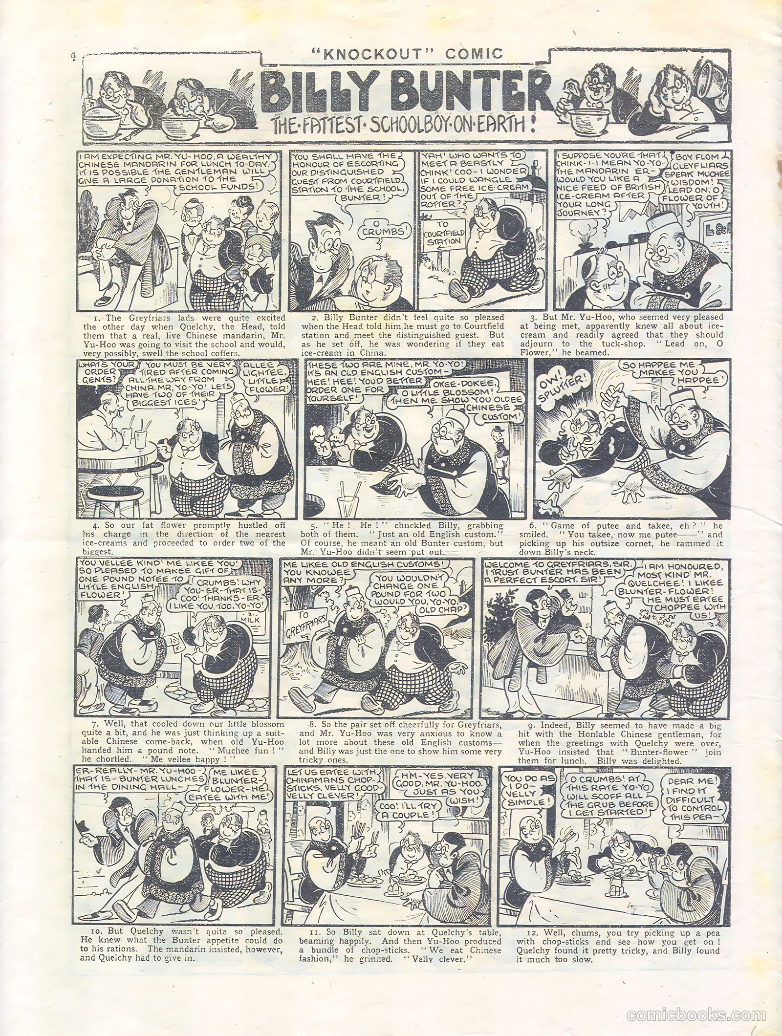 Knockout #378 — page 4 of 16