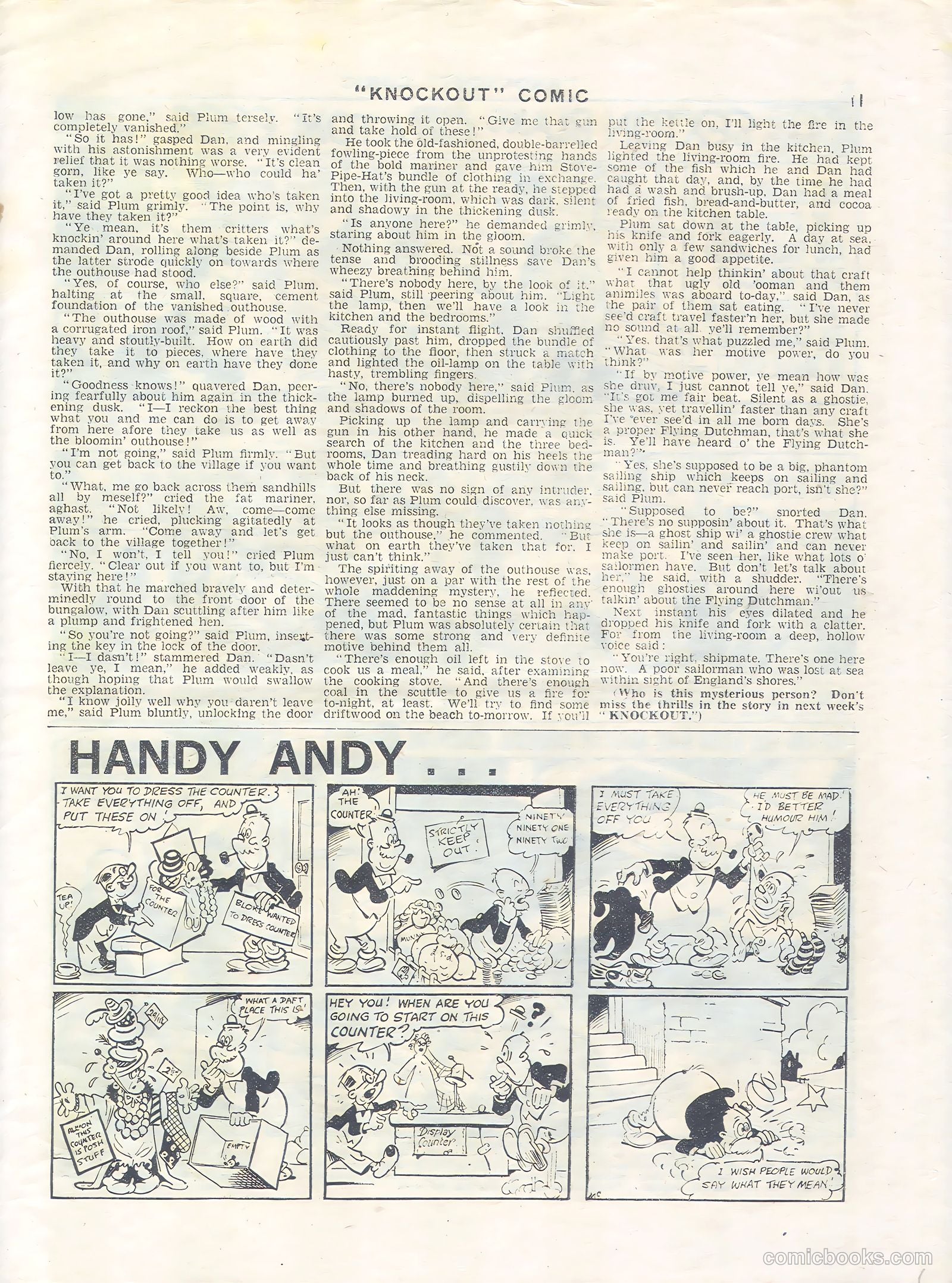 Knockout #378 — page 11 of 16