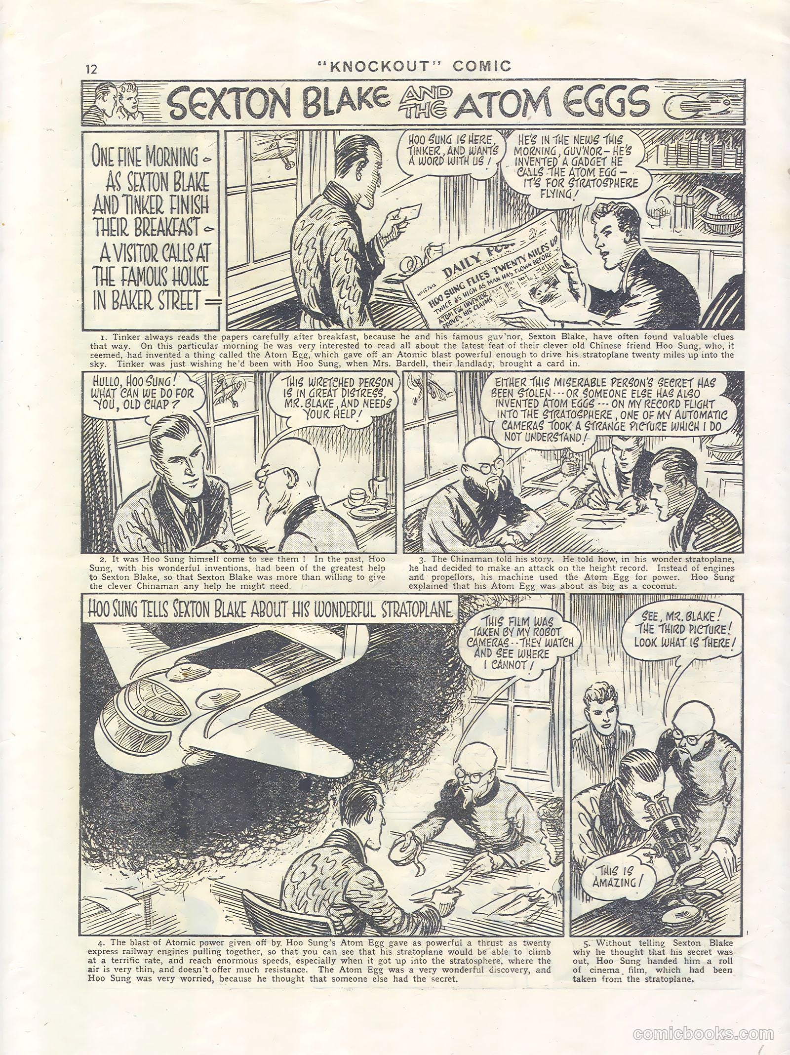 Knockout #378 — page 12 of 16