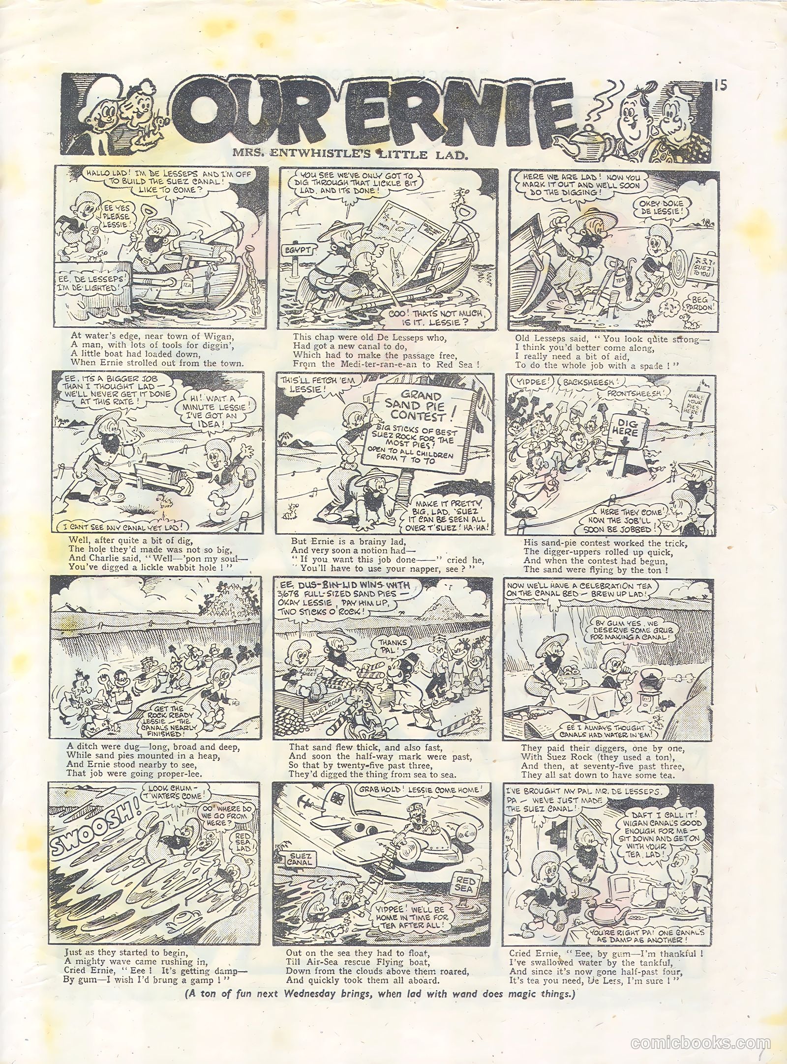 Knockout #378 — page 15 of 16