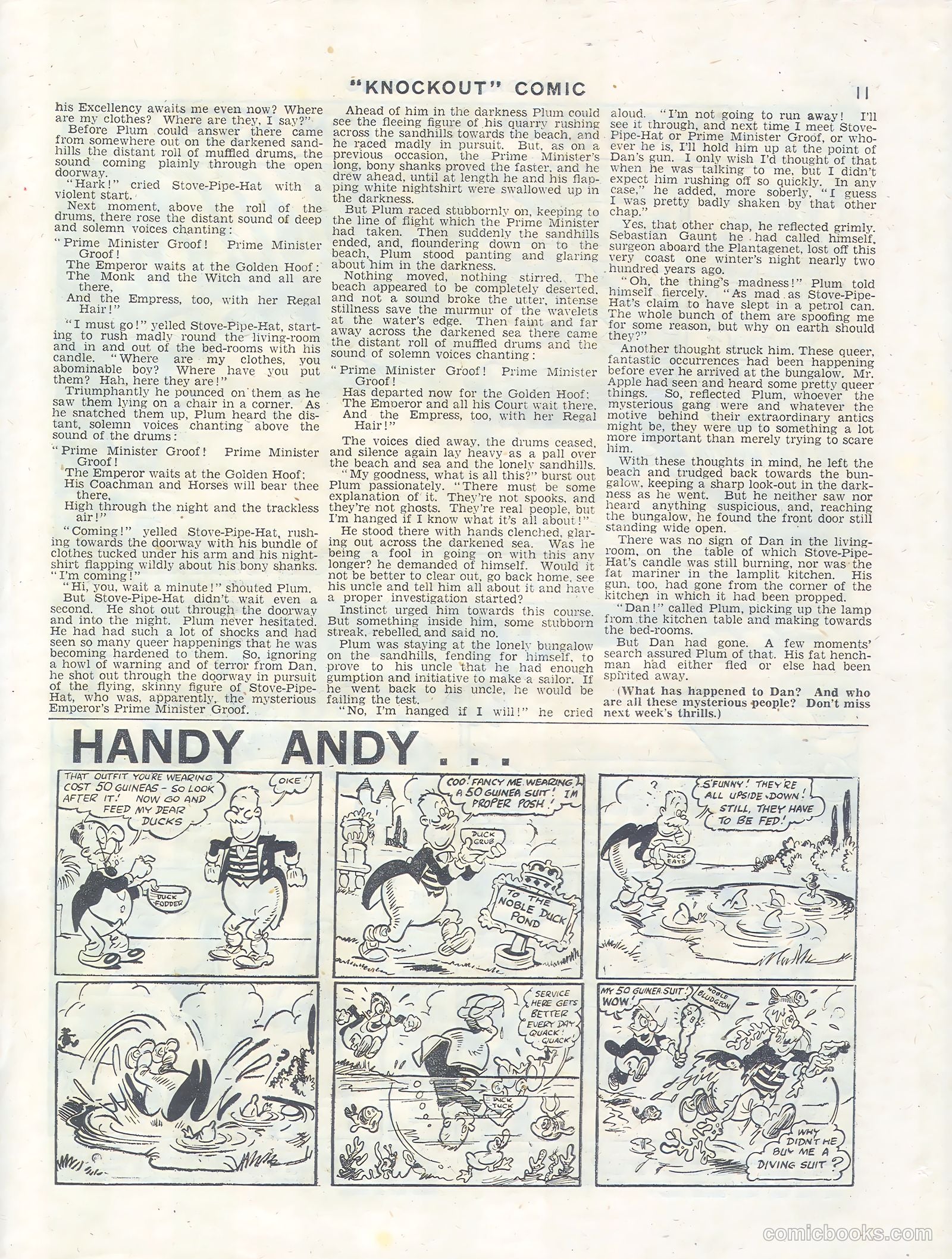 Knockout #379 — page 11 of 16