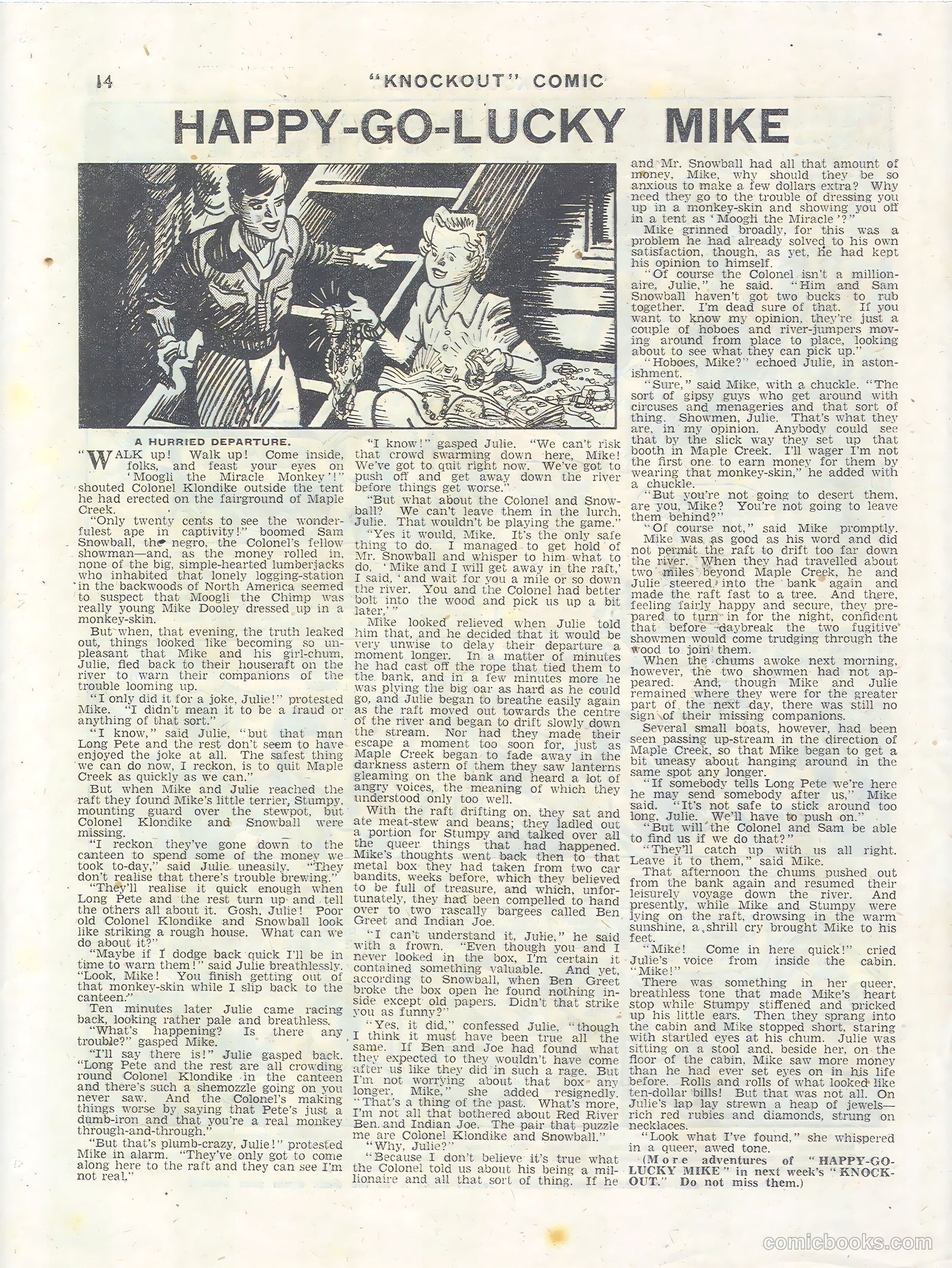 Knockout #379 — page 14 of 16