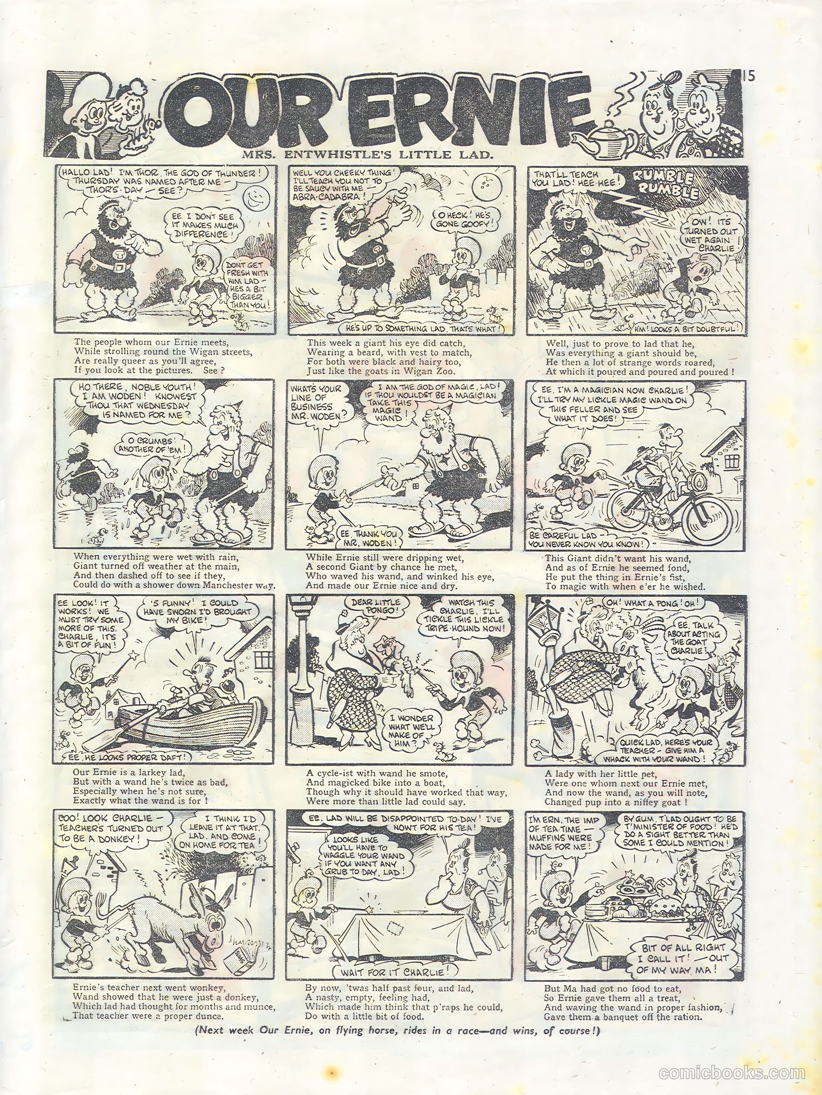 Knockout #379 — page 15 of 16