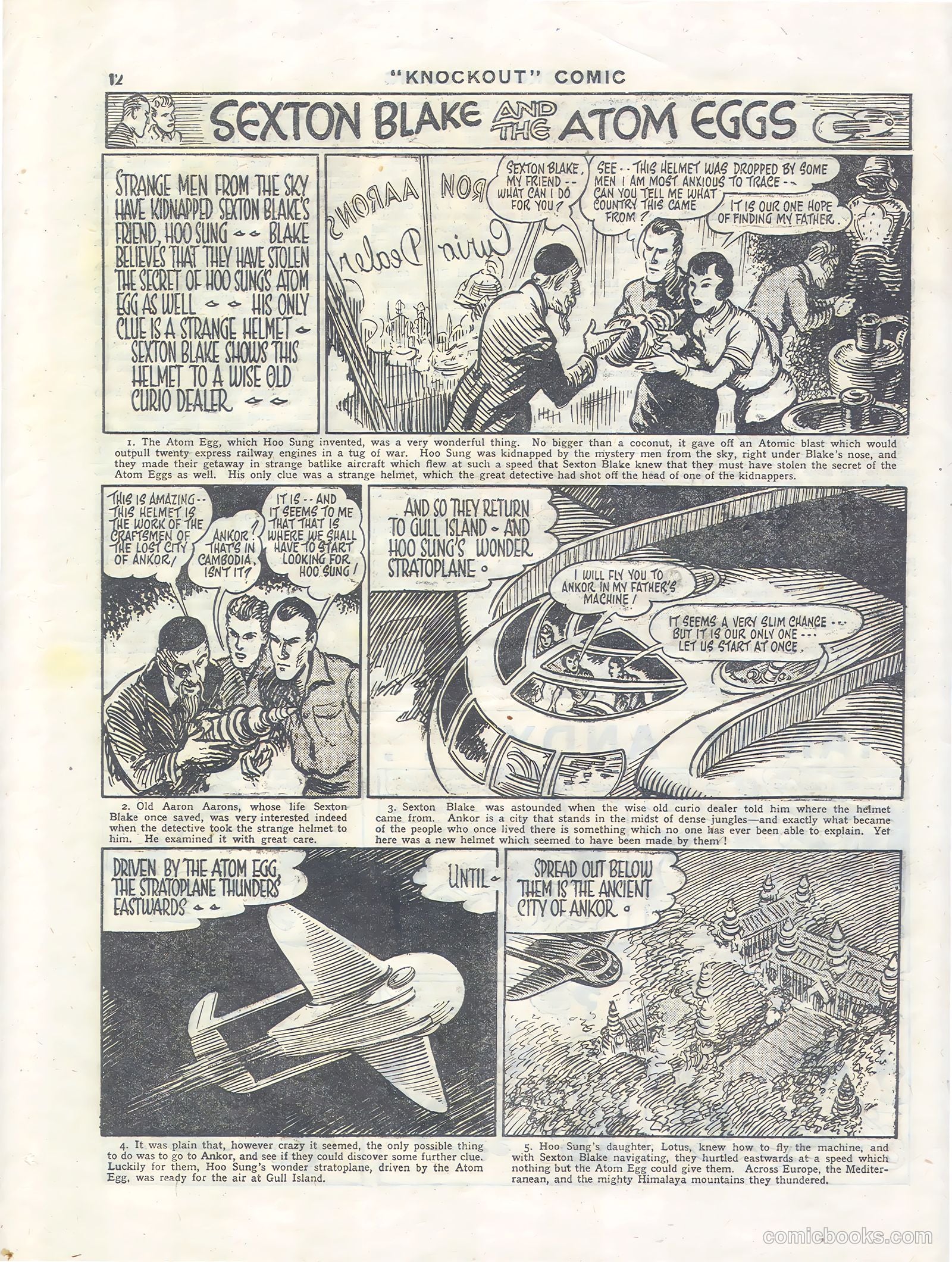 Knockout #380 — page 12 of 16