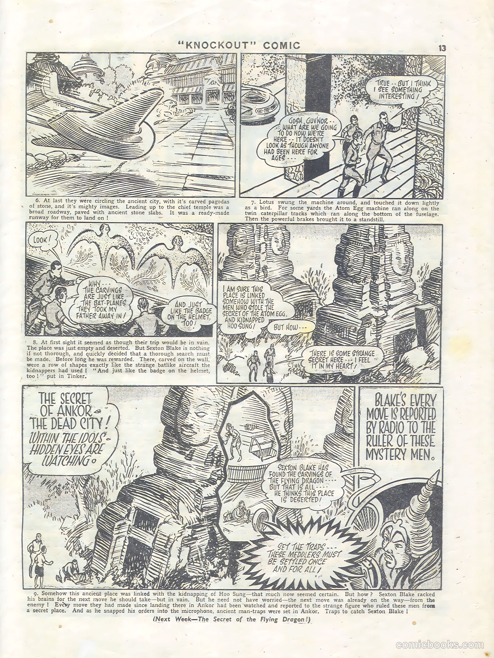 Knockout #380 — page 13 of 16