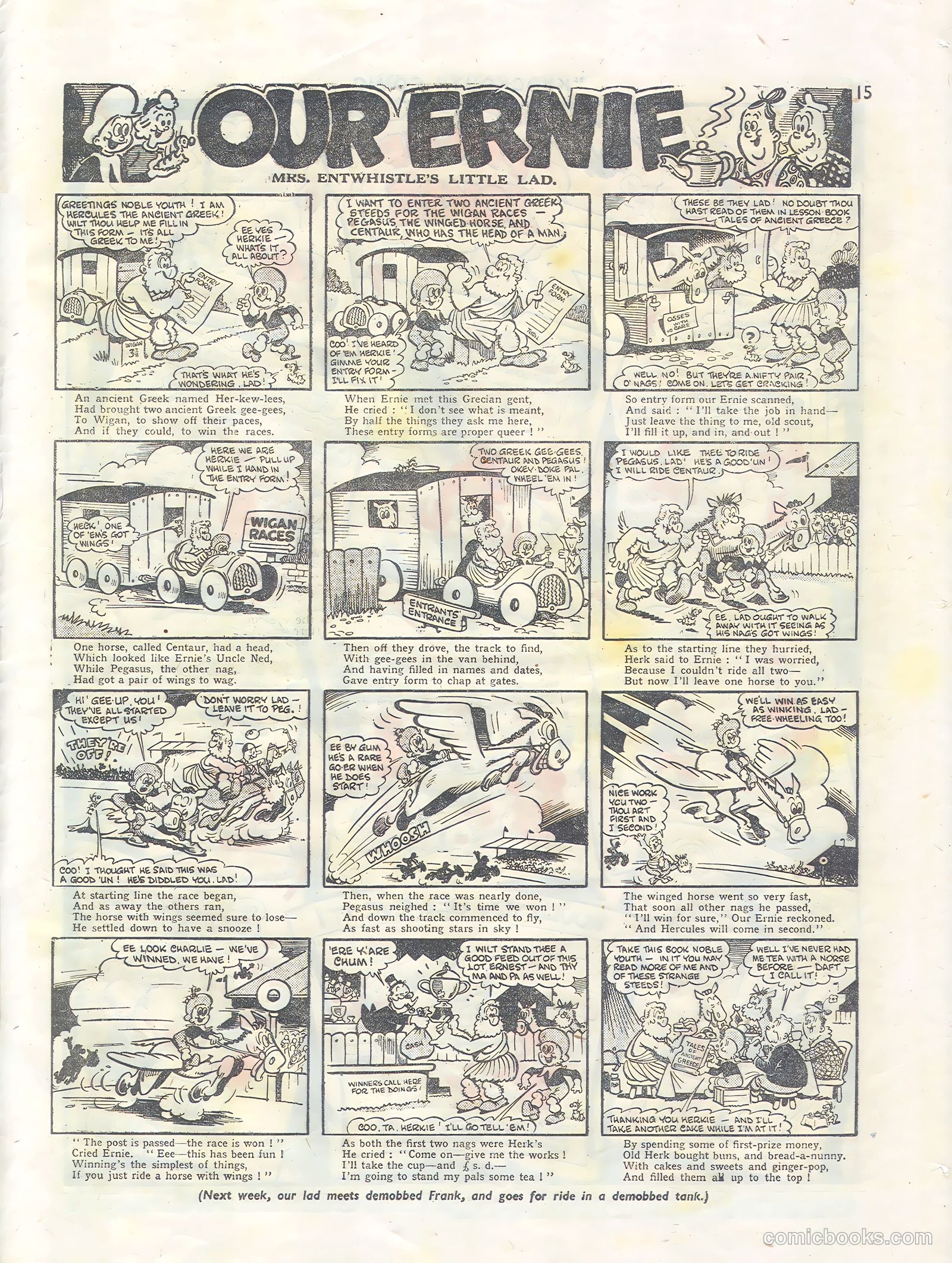 Knockout #380 — page 15 of 16