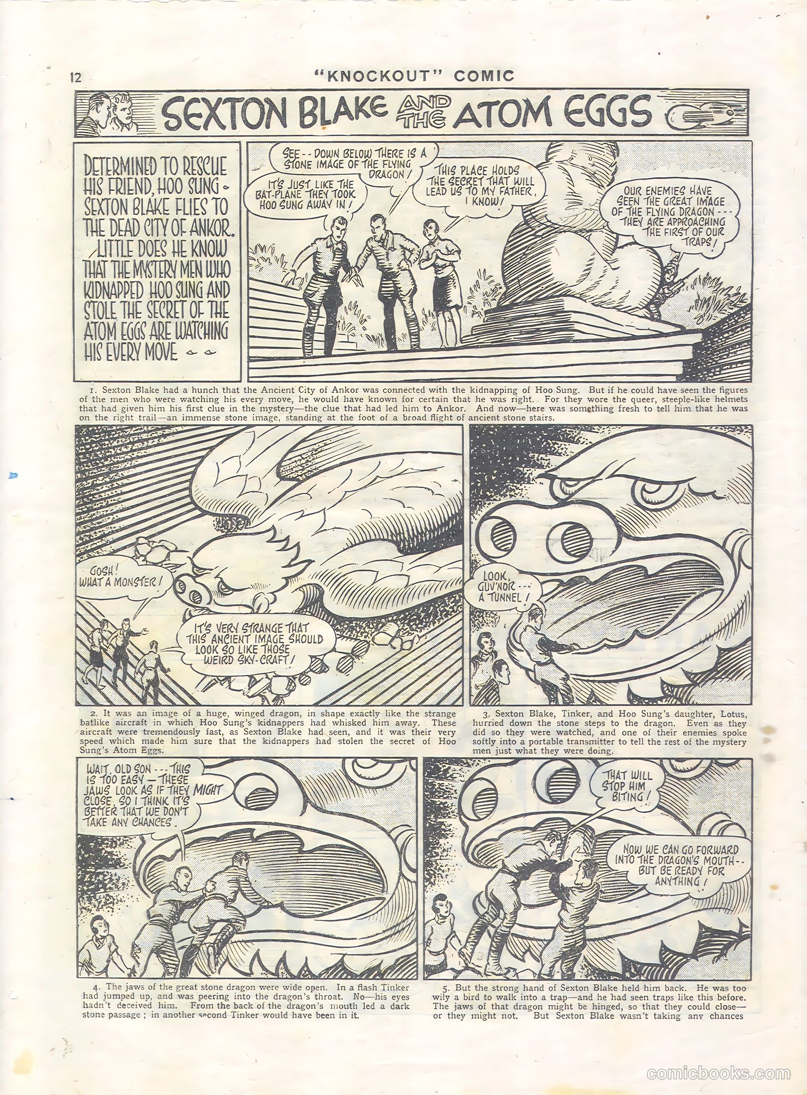Knockout #381 — page 12 of 16