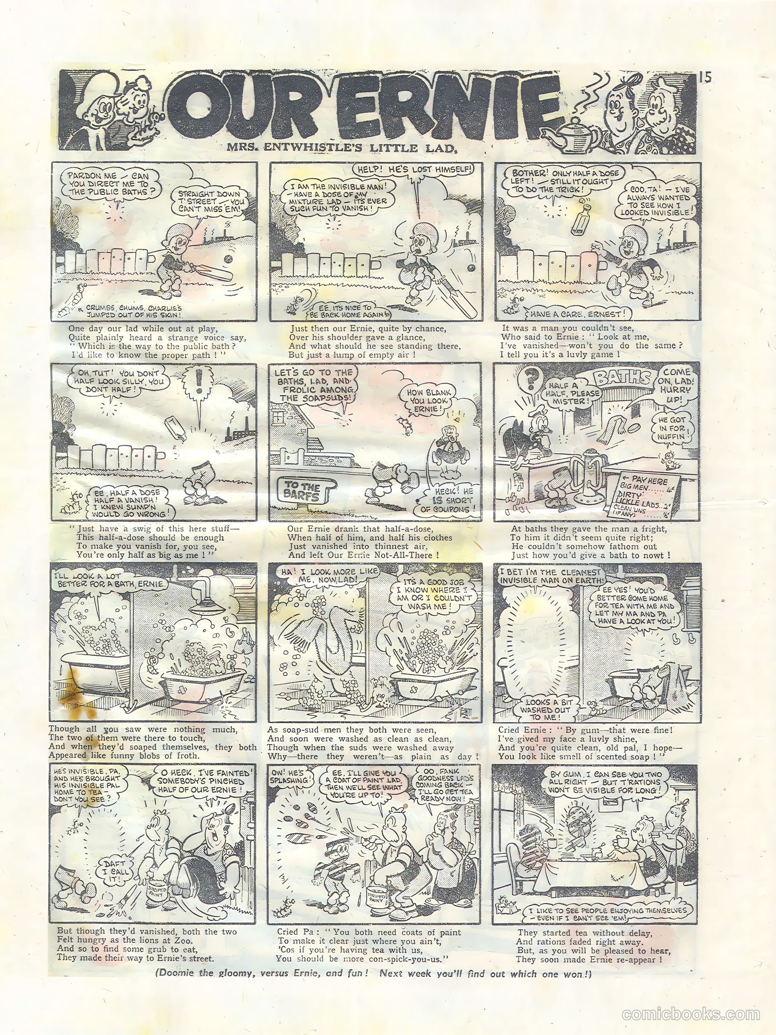 Knockout #382 — page 15 of 16