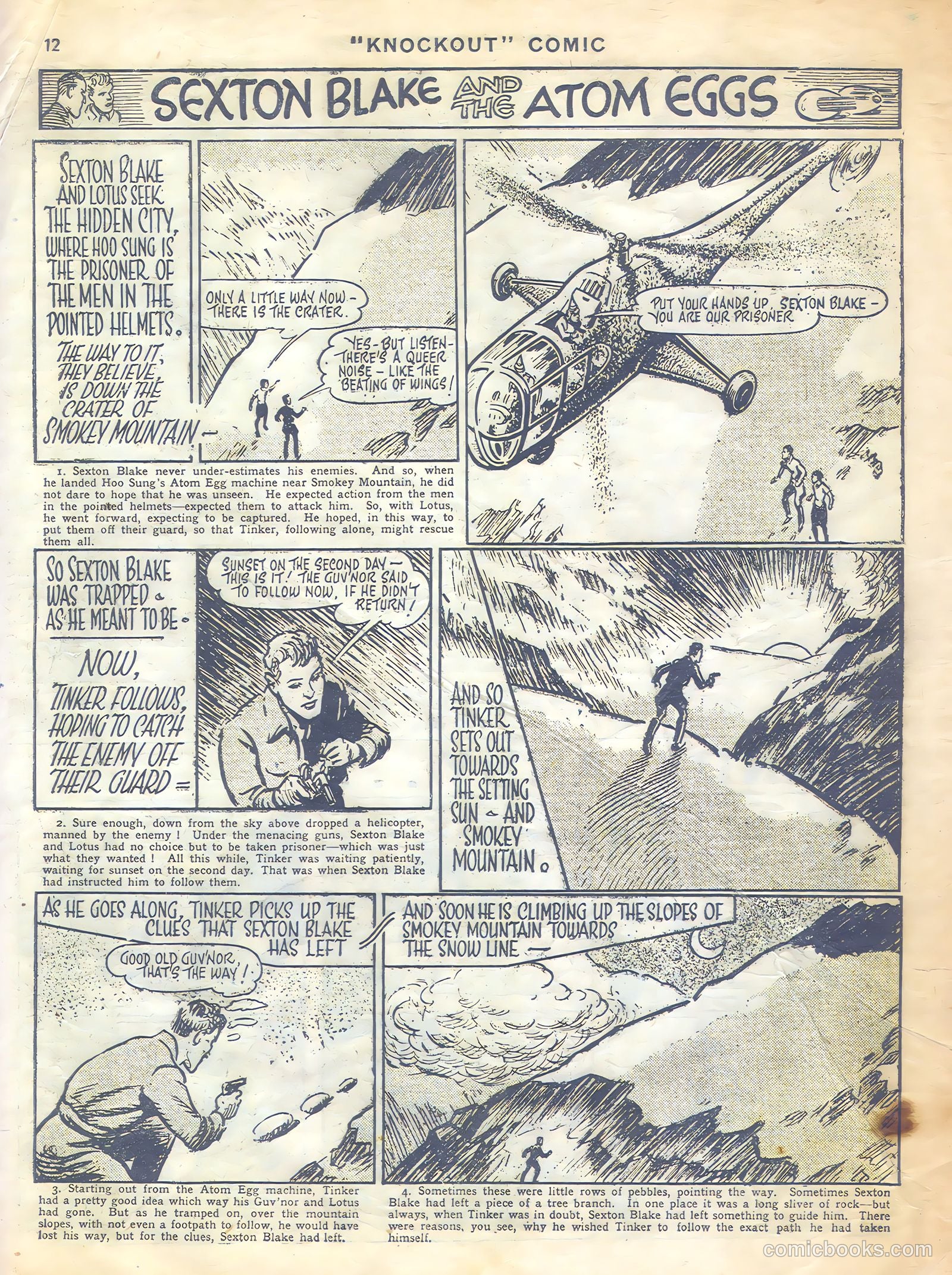 Knockout #386 — page 12 of 16