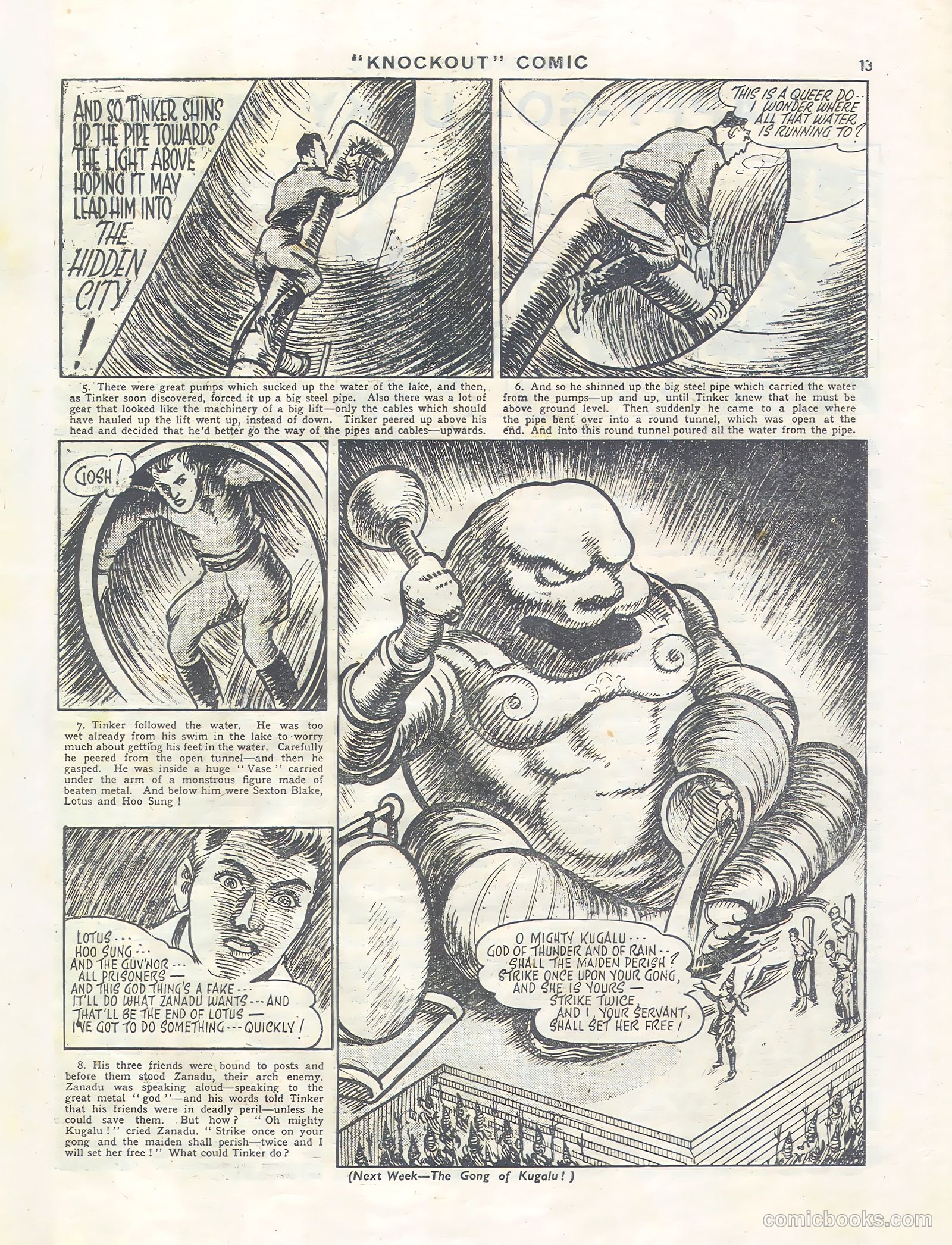 Knockout #388 — page 13 of 16