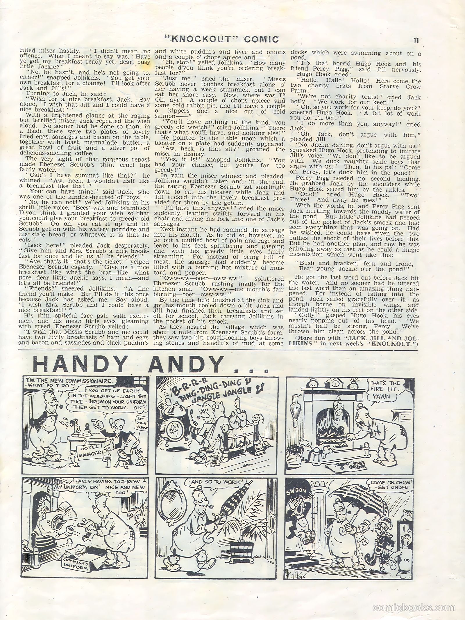 Knockout #390 — page 11 of 16
