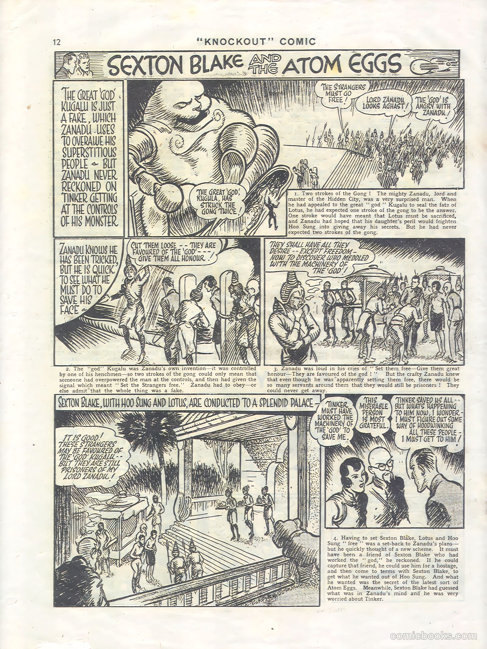 Knockout #390 — page 12 of 16