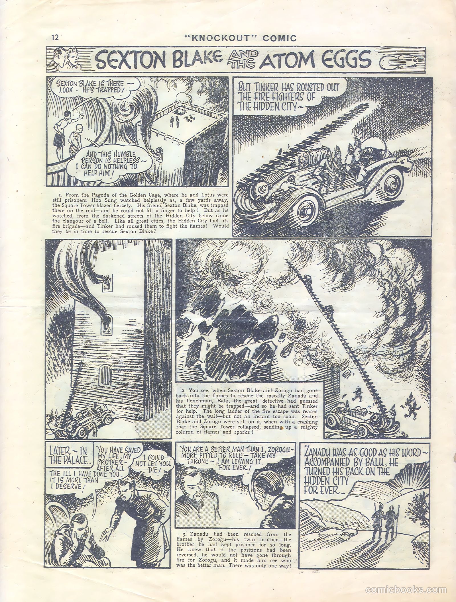 Knockout #397 — page 12 of 16