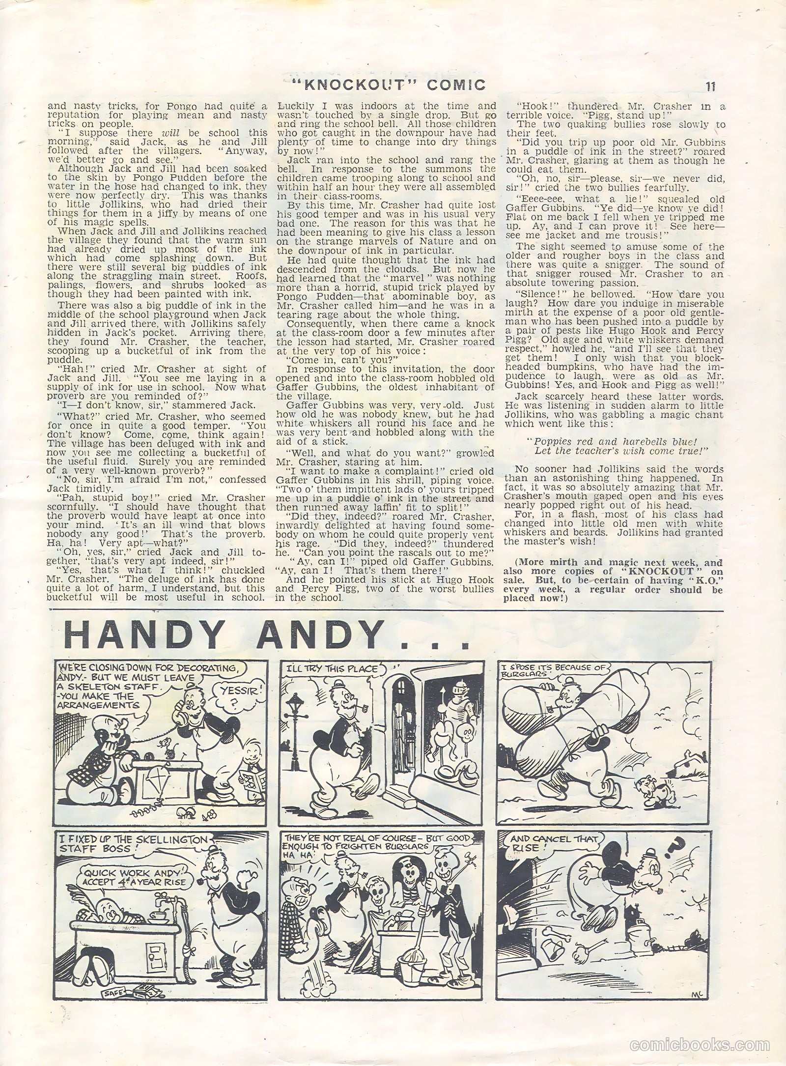 Knockout #404 — page 11 of 16