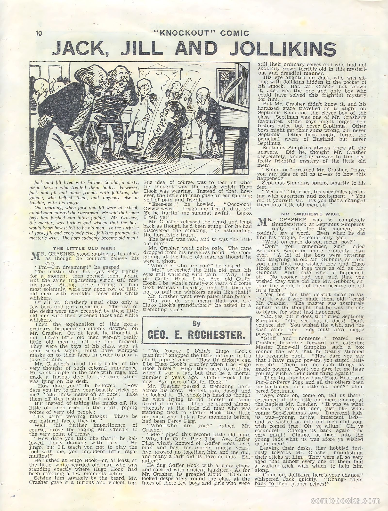 Knockout #405 — page 10 of 16