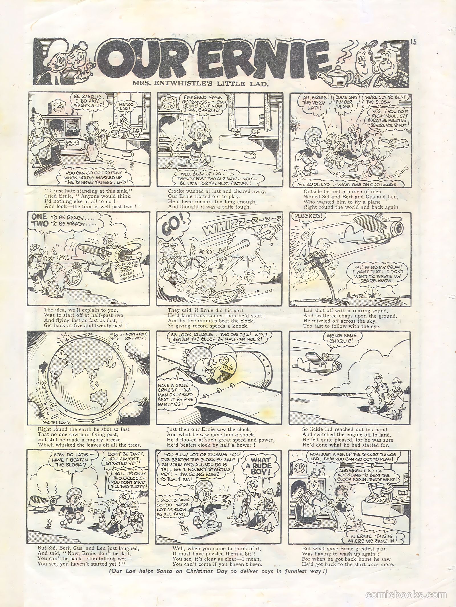 Knockout #407 — page 15 of 16