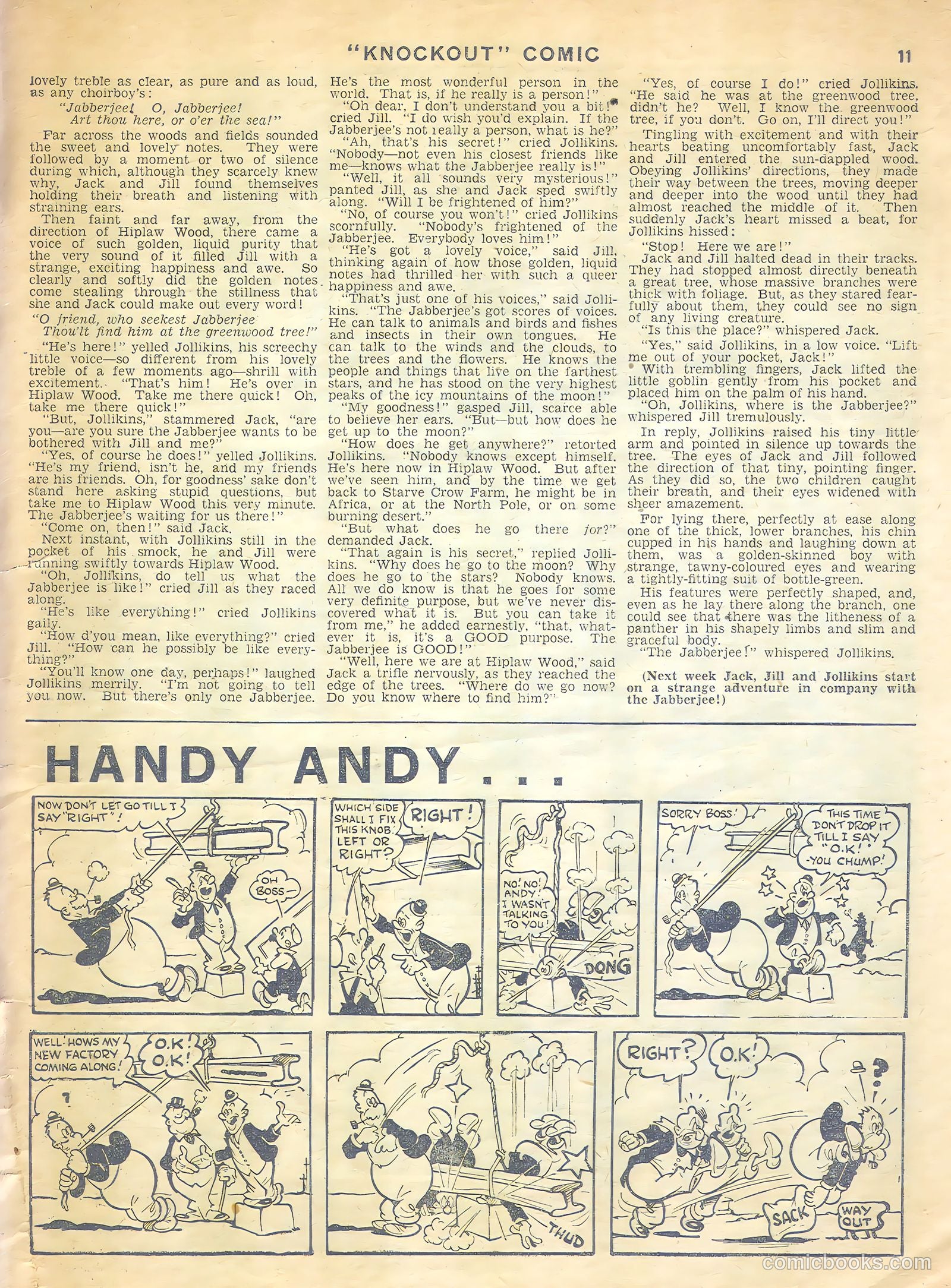 Knockout #417 — page 11 of 16