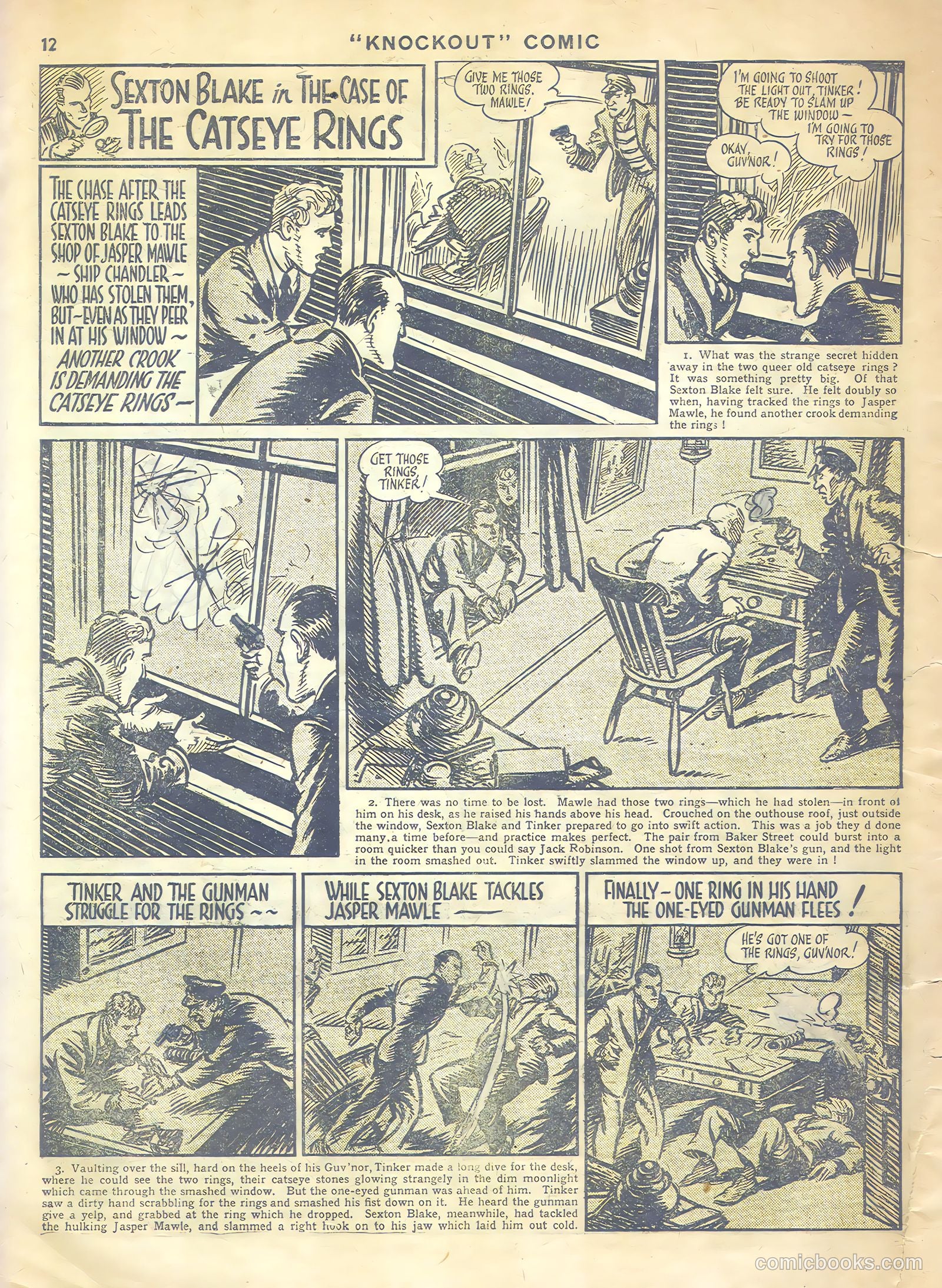Knockout #417 — page 12 of 16
