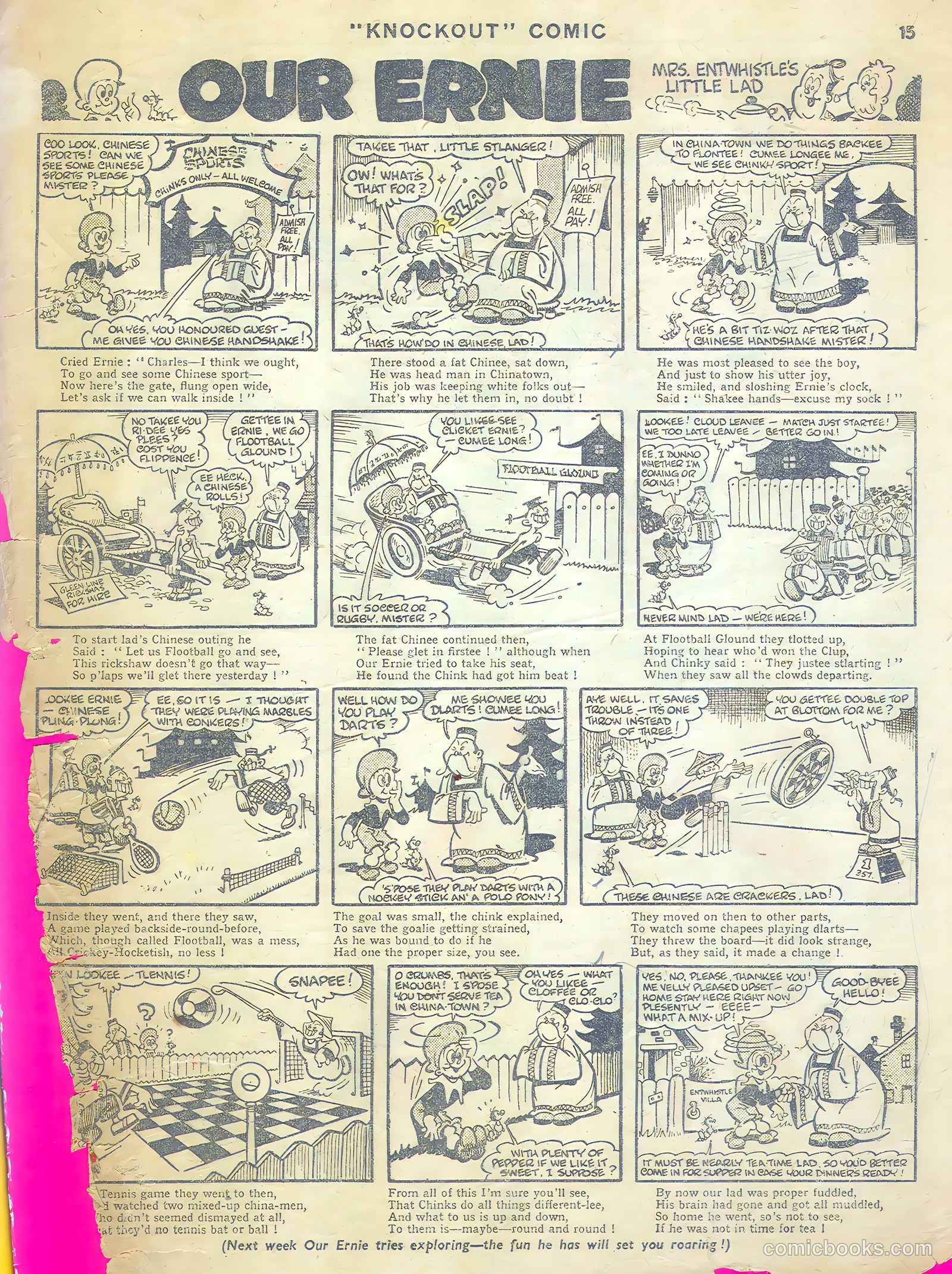 Knockout #417 — page 15 of 16