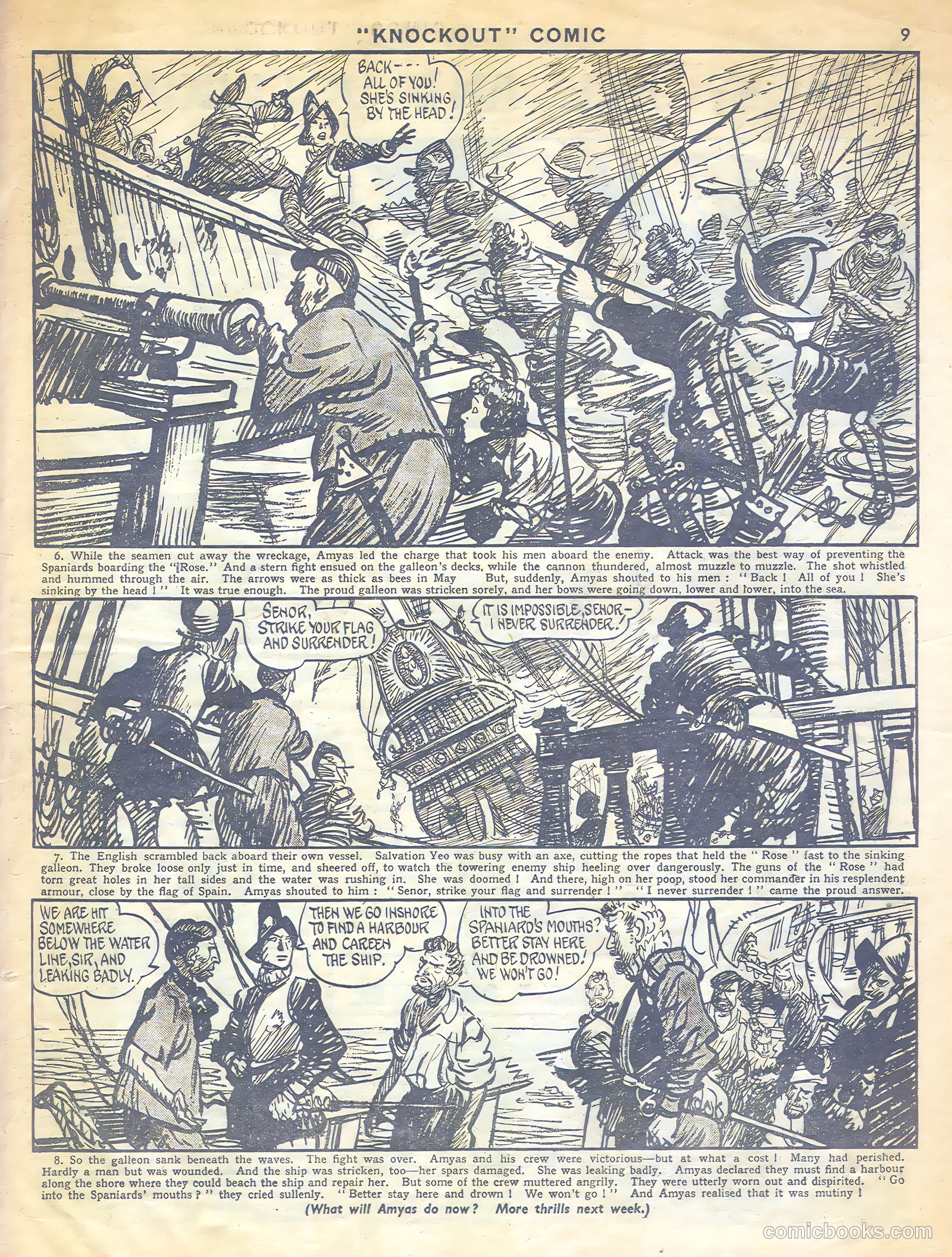 Knockout #422 — page 9 of 16
