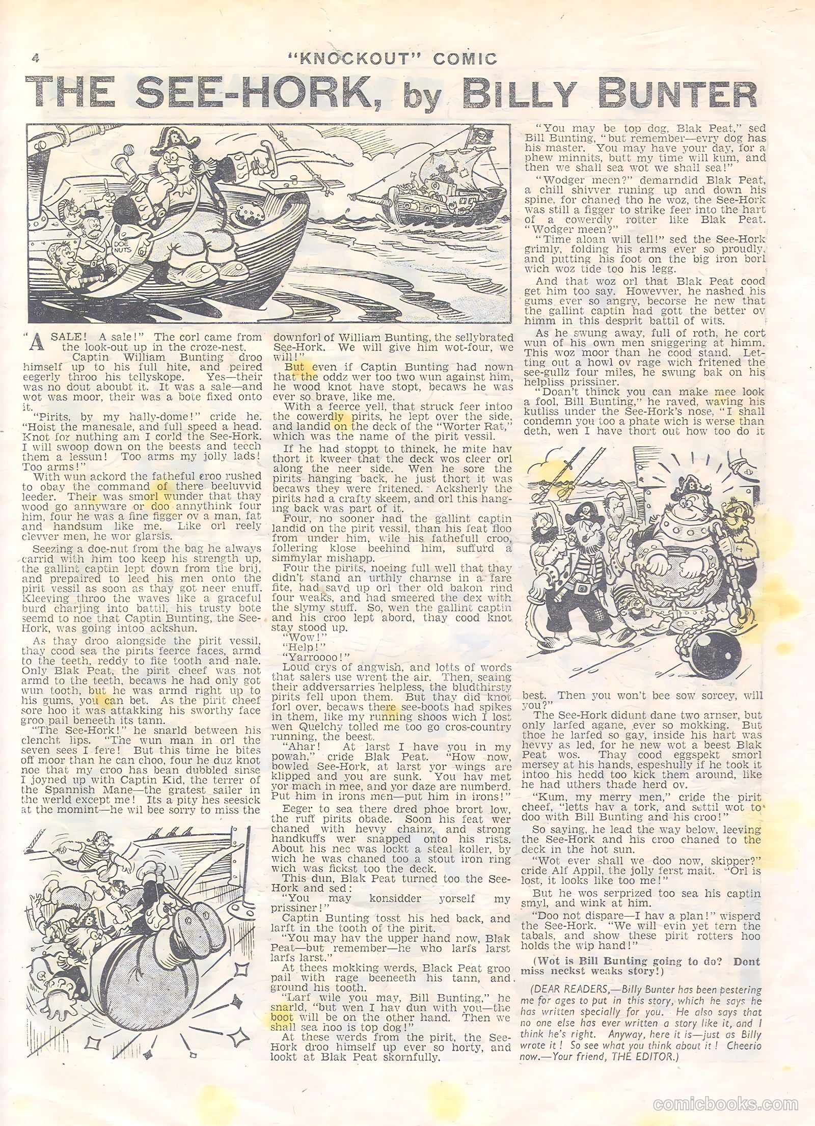 Knockout #434 — page 4 of 16