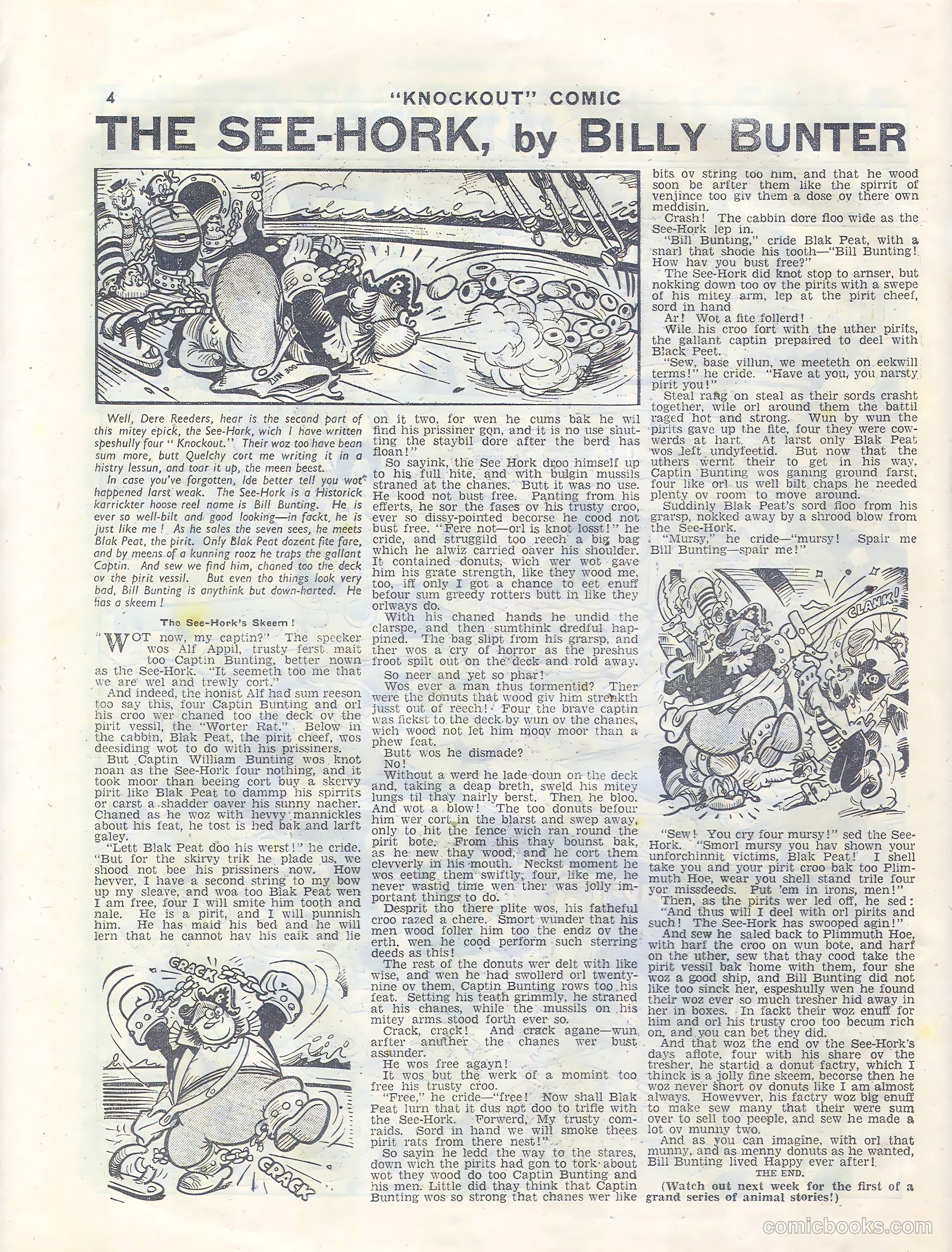 Knockout #435 — page 4 of 16