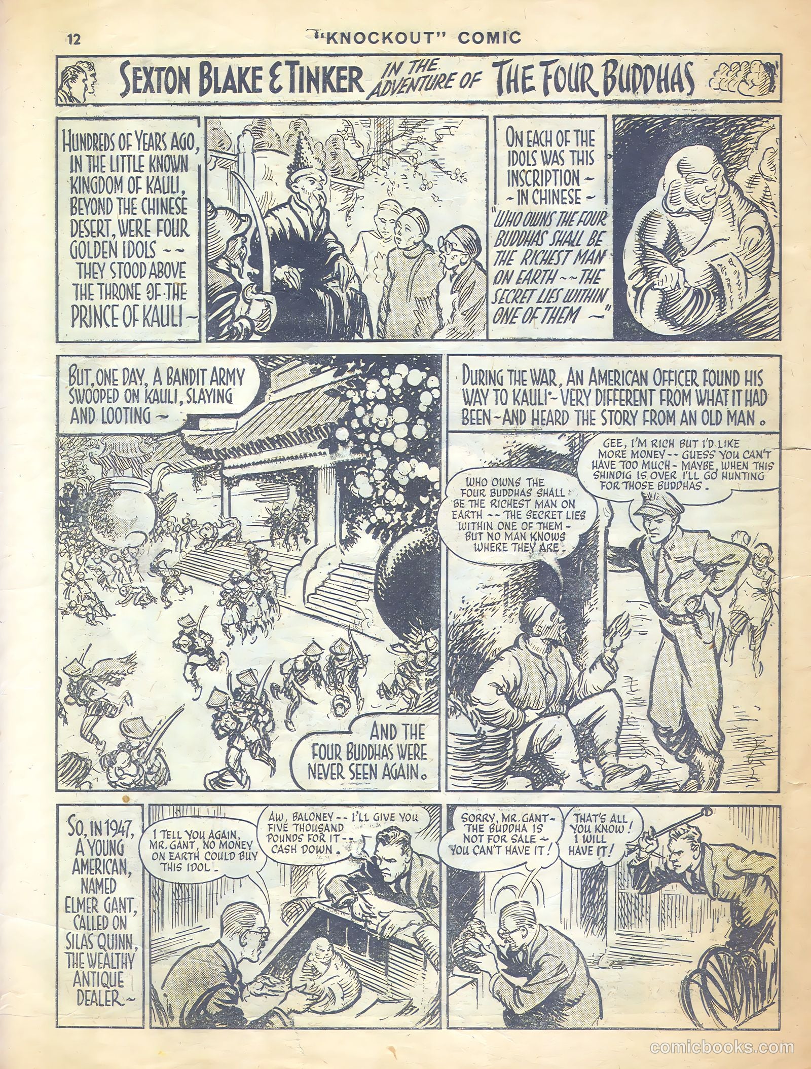 Knockout #441 — page 8 of 12