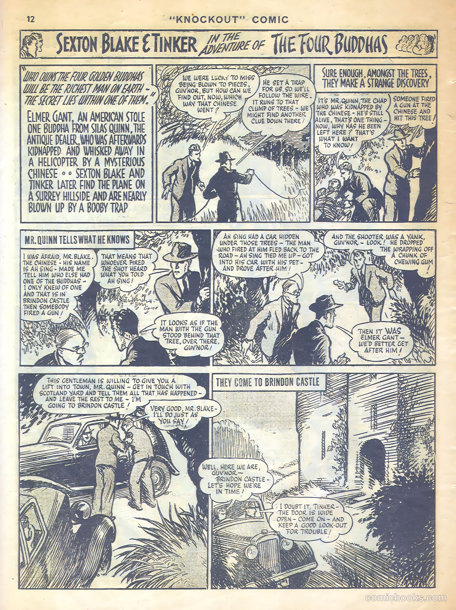 Knockout #443 — page 12 of 16