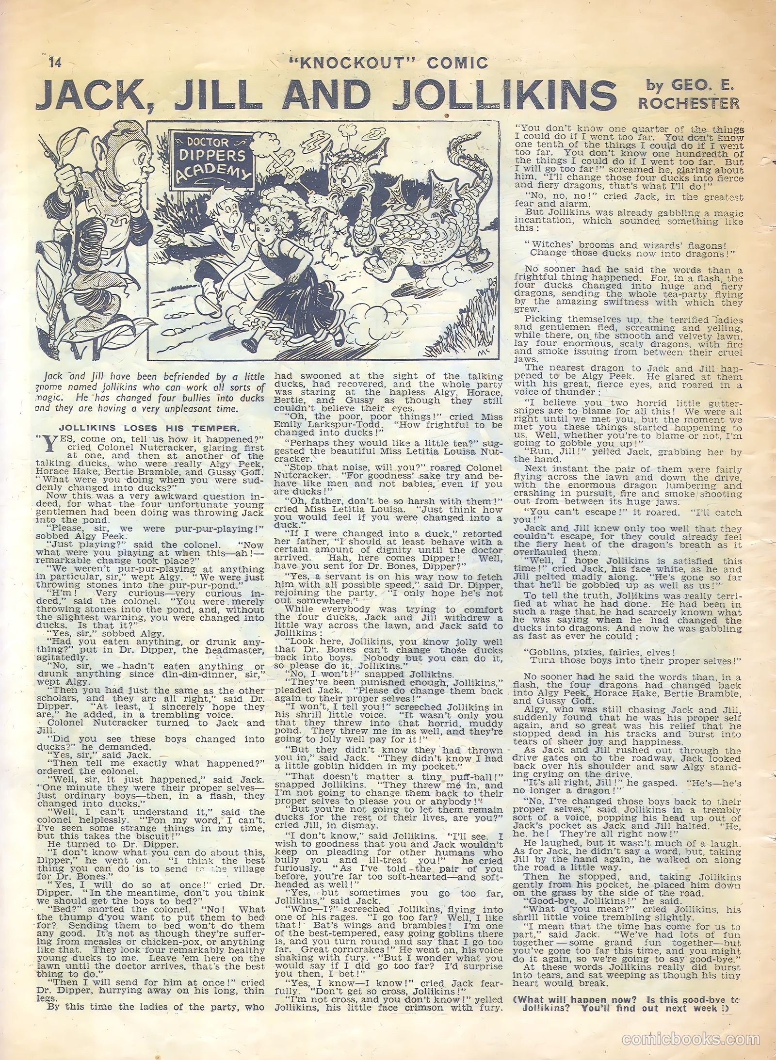 Knockout #443 — page 14 of 16