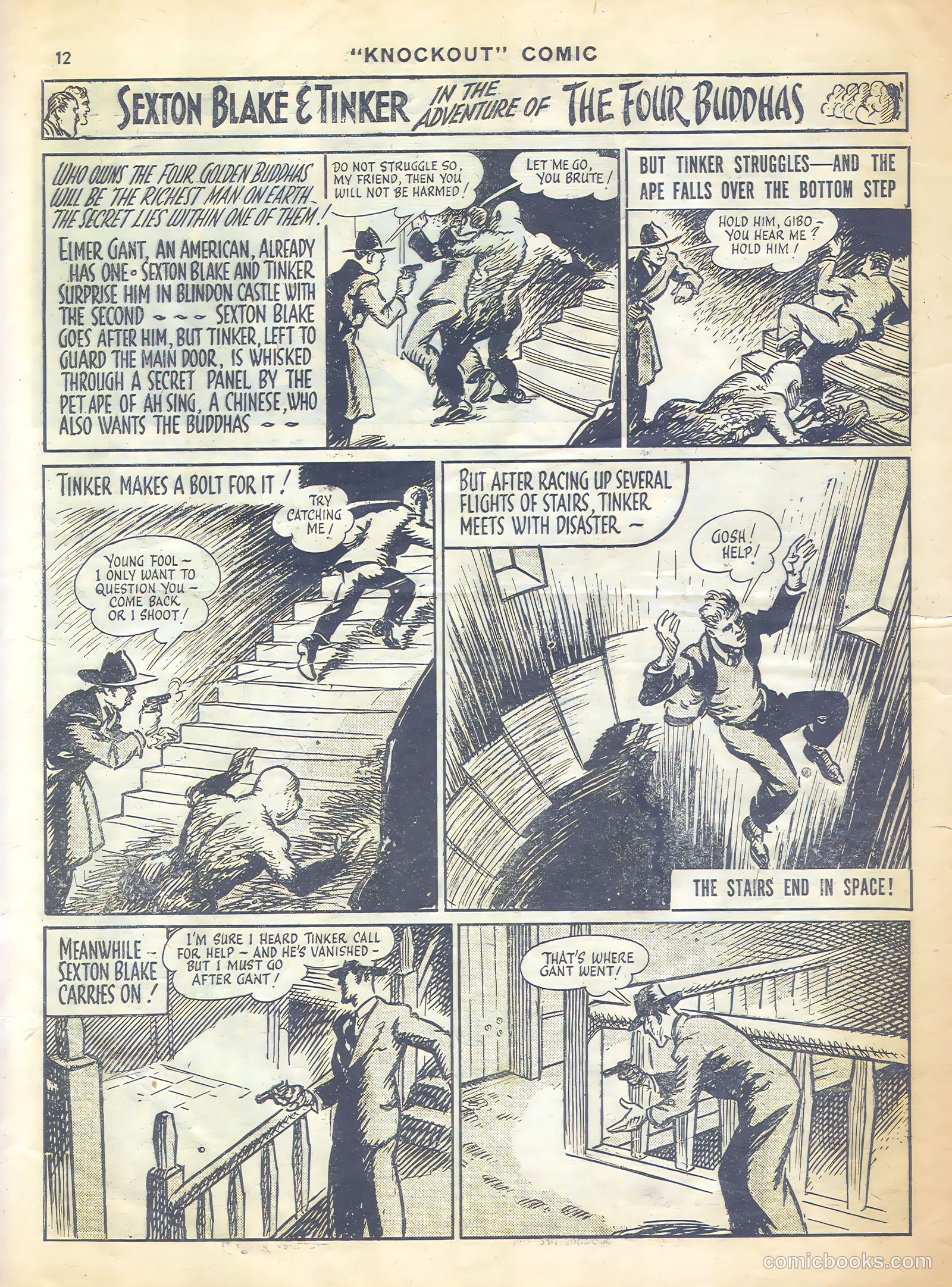 Knockout #444 — page 12 of 16