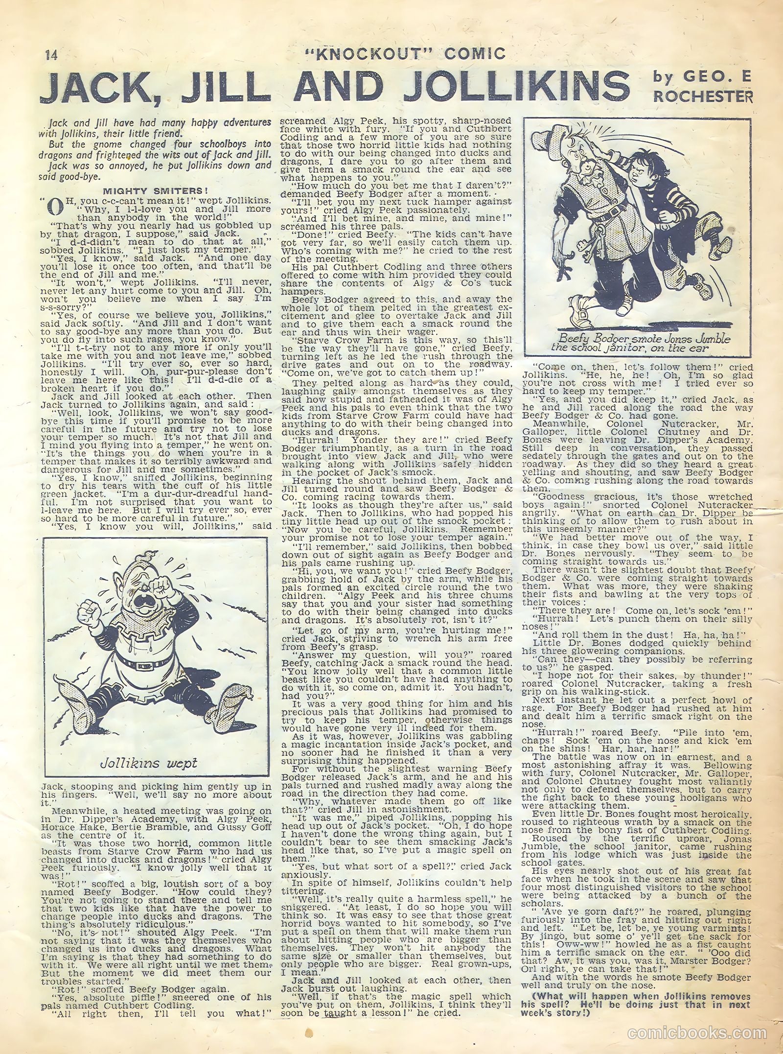 Knockout #444 — page 14 of 16