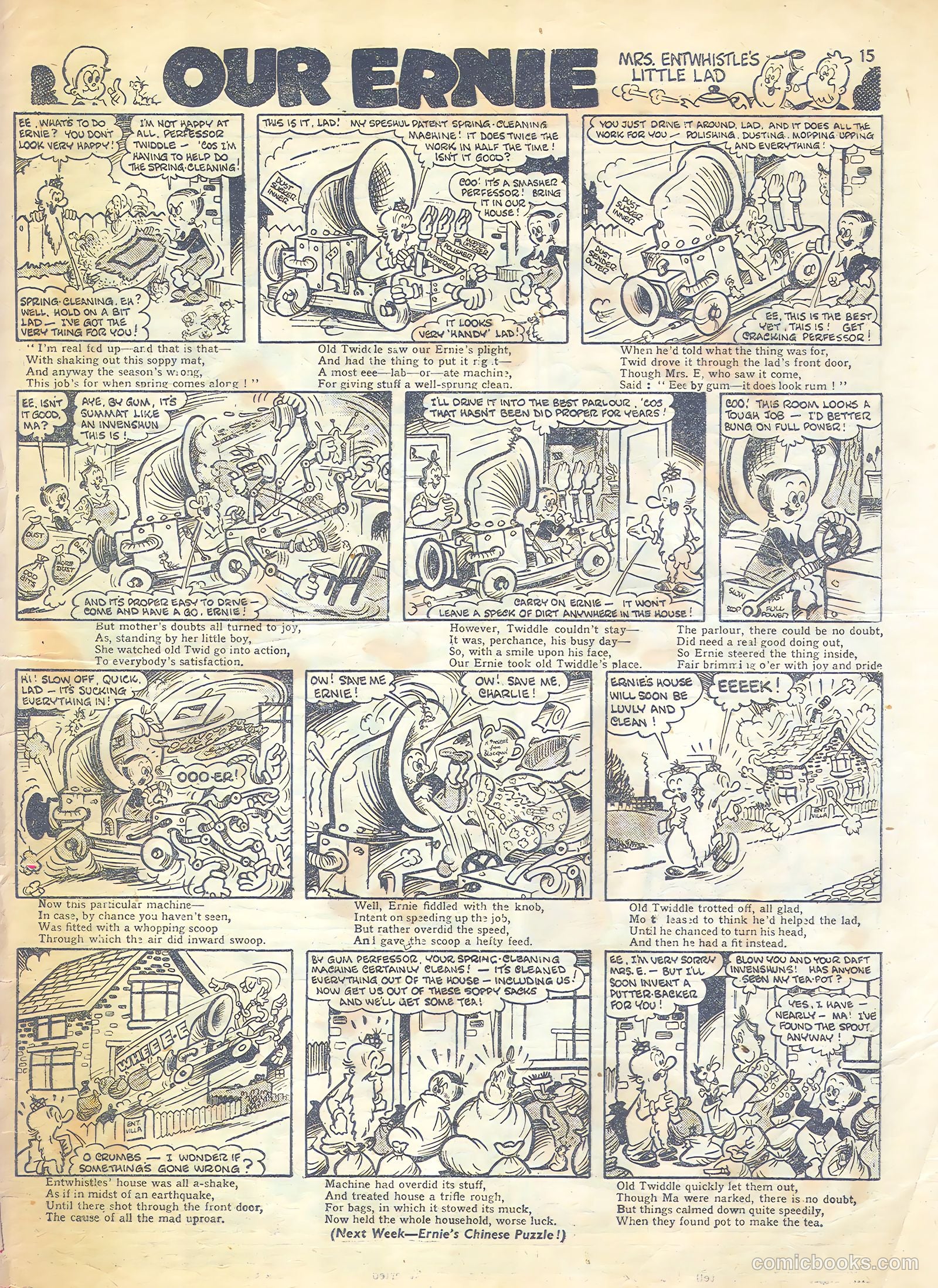 Knockout #444 — page 15 of 16