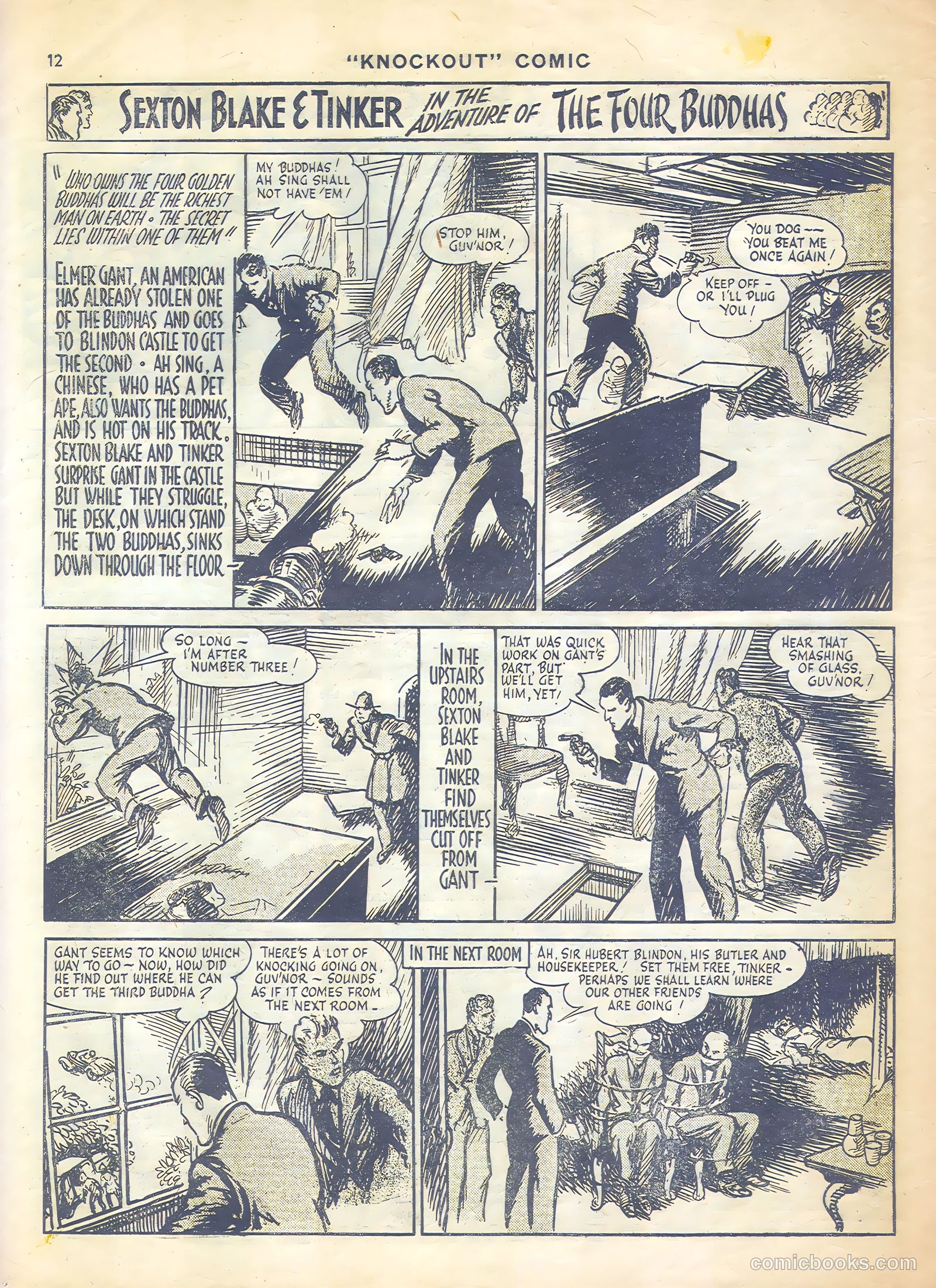 Knockout #445 — page 12 of 16