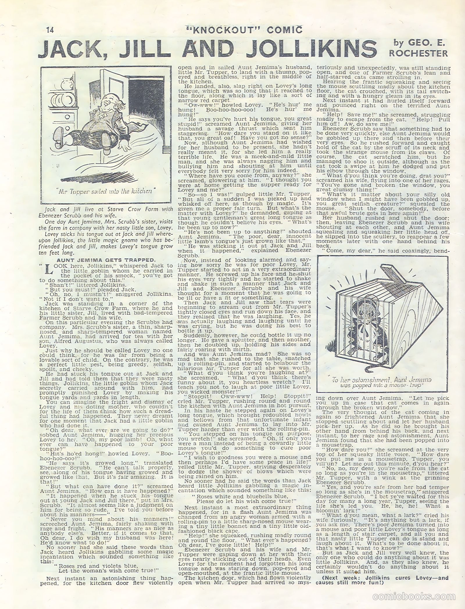 Knockout #447 — page 14 of 16