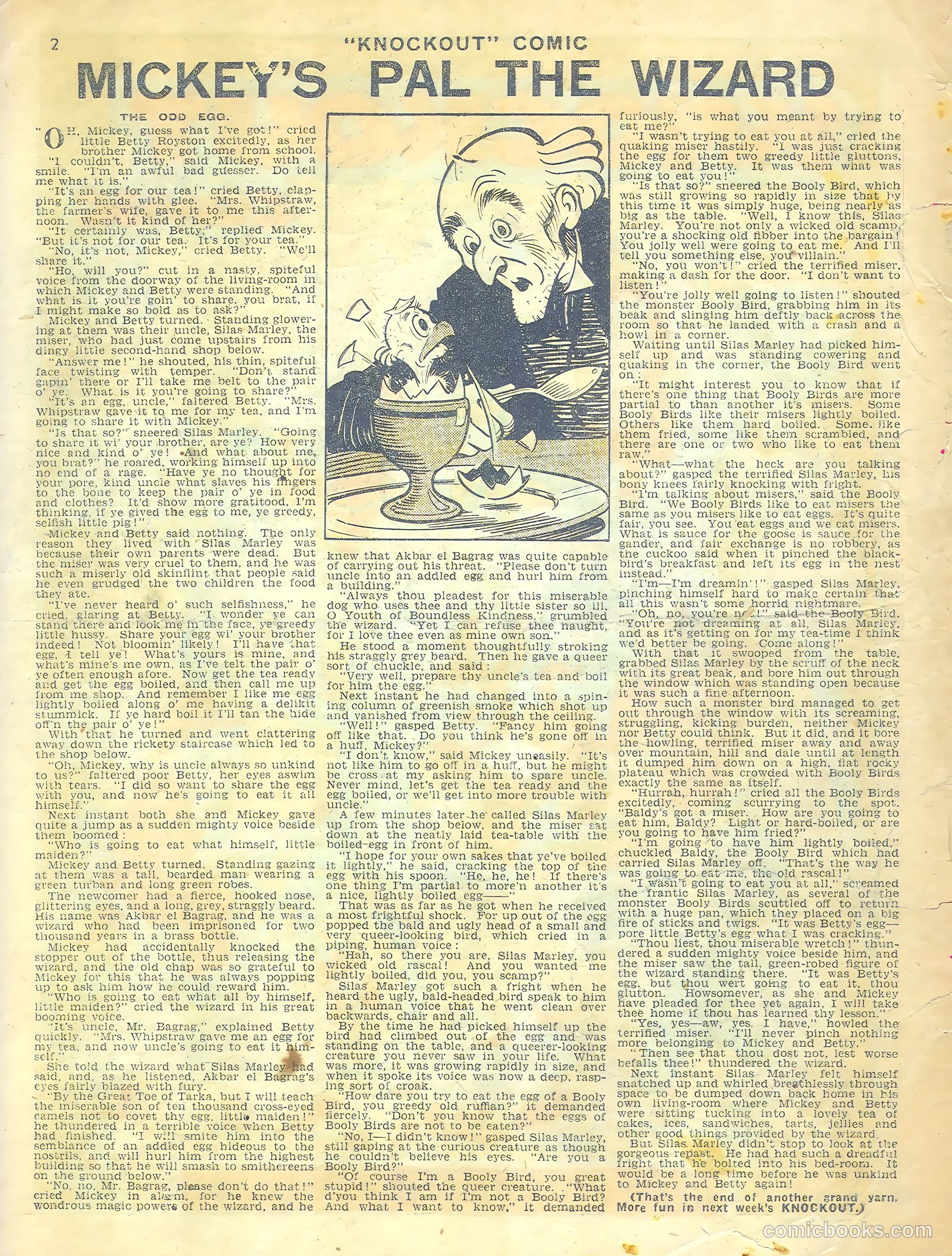 Knockout #452 — page 2 of 16