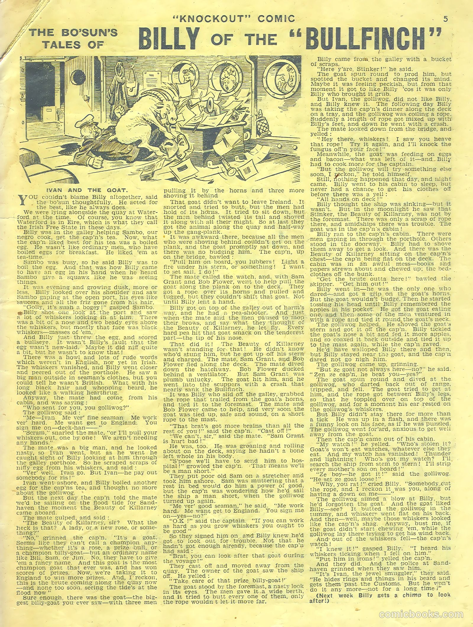Knockout #452 — page 5 of 16