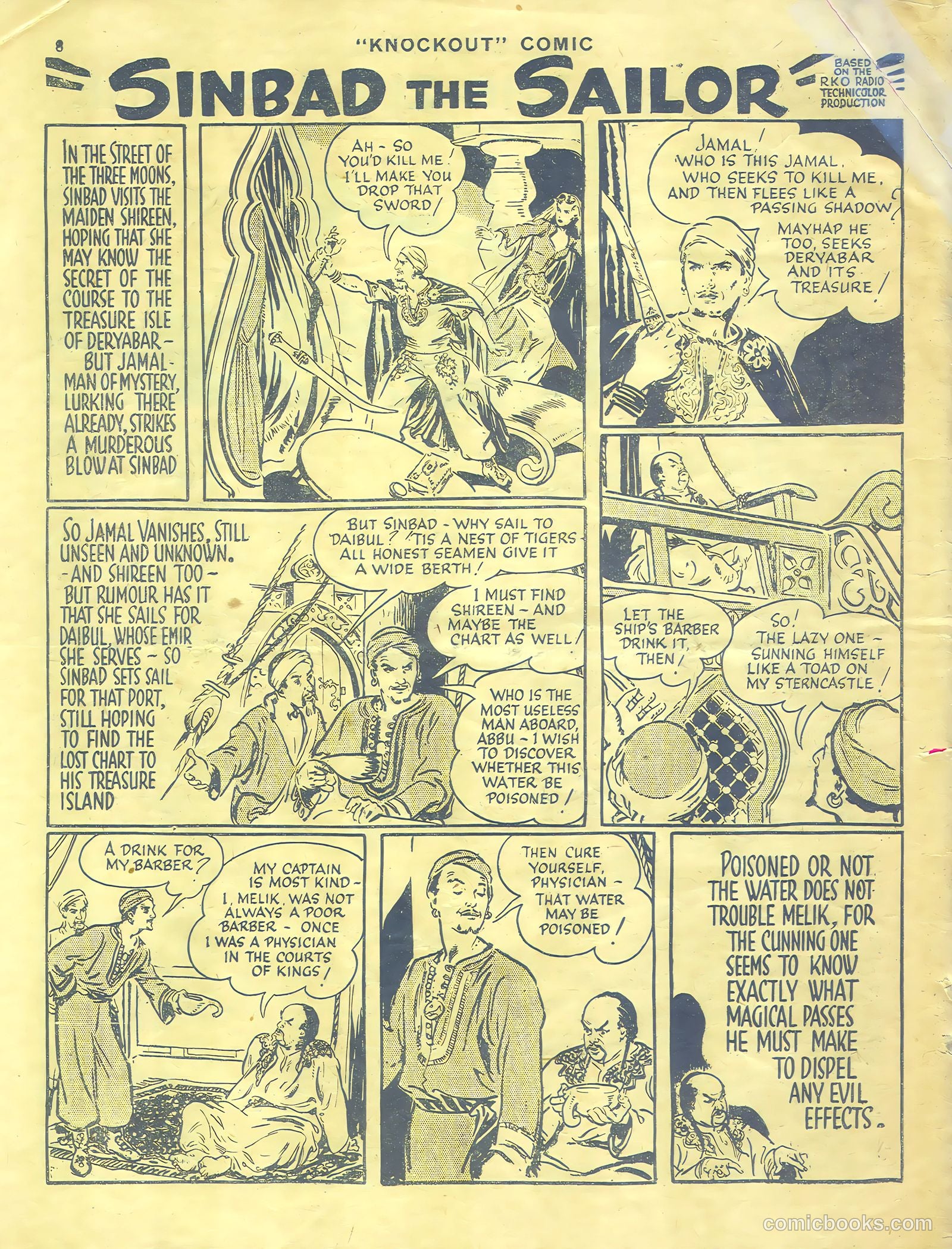 Knockout #452 — page 8 of 16