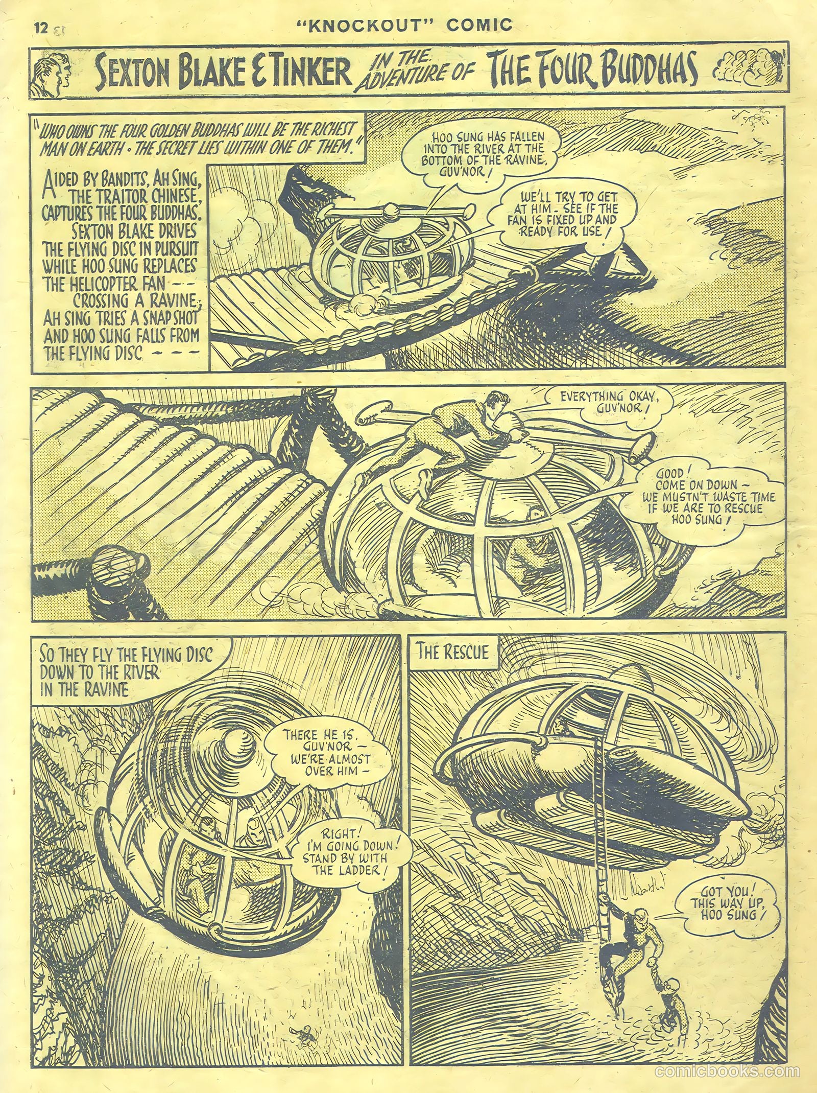 Knockout #452 — page 12 of 16