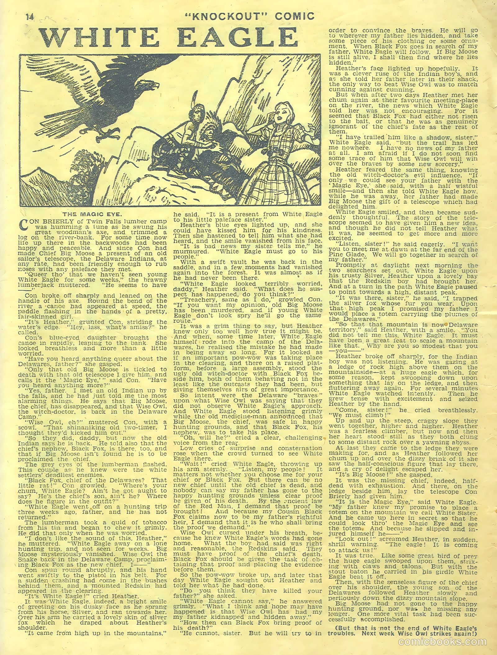 Knockout #452 — page 14 of 16
