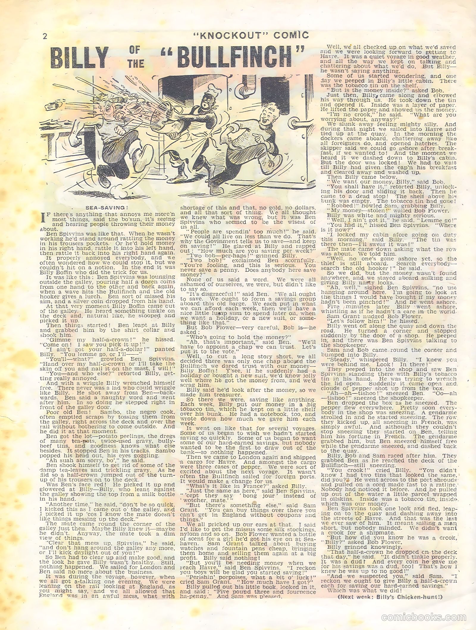 Knockout #454 — page 2 of 12