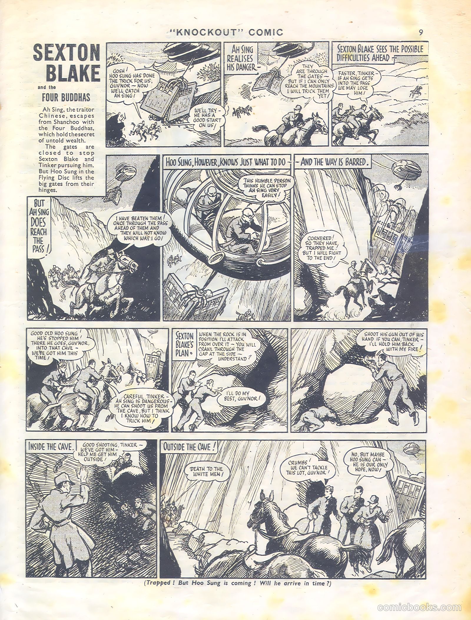Knockout #454 — page 9 of 12