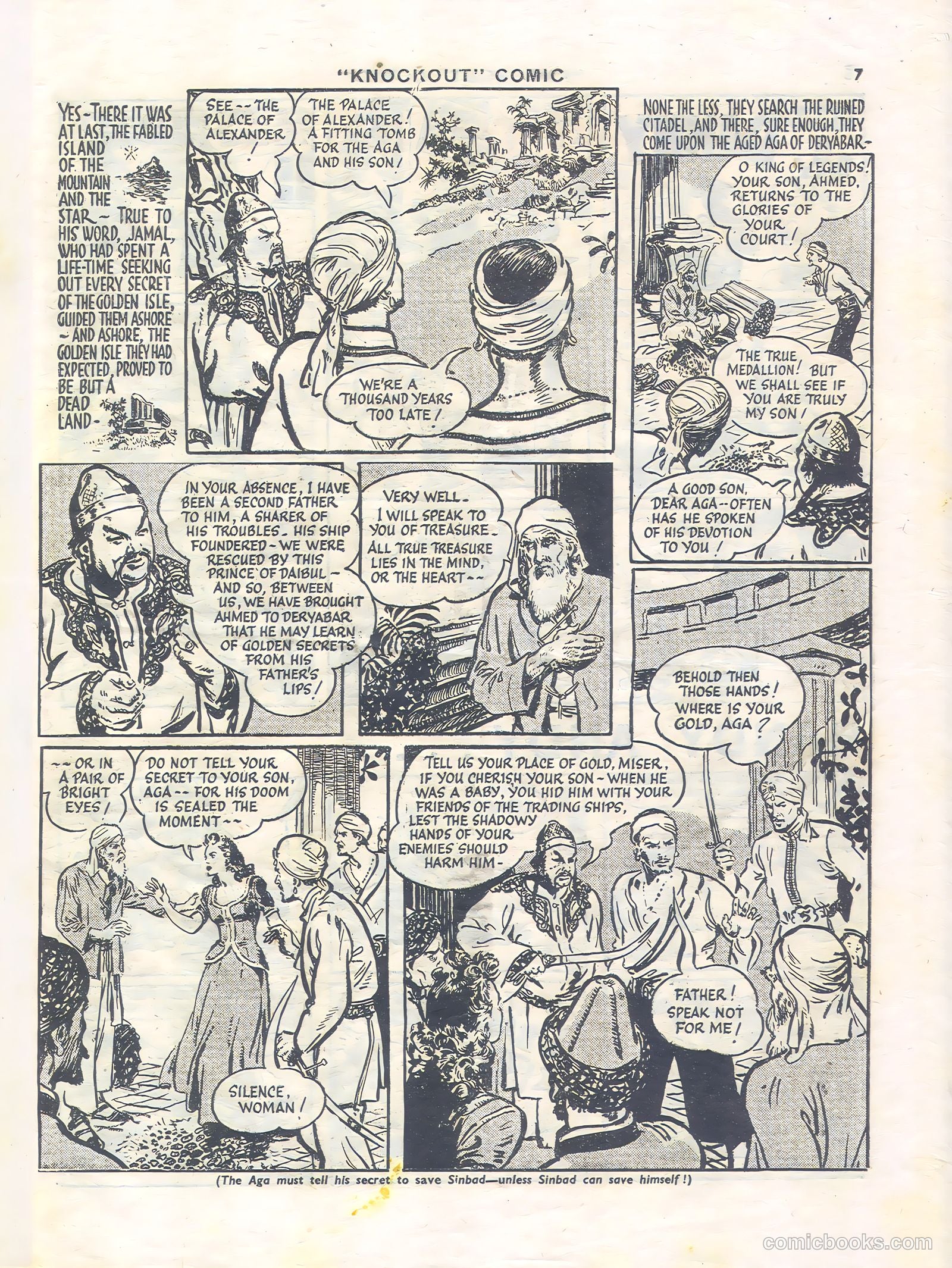 Knockout #457 — page 7 of 12