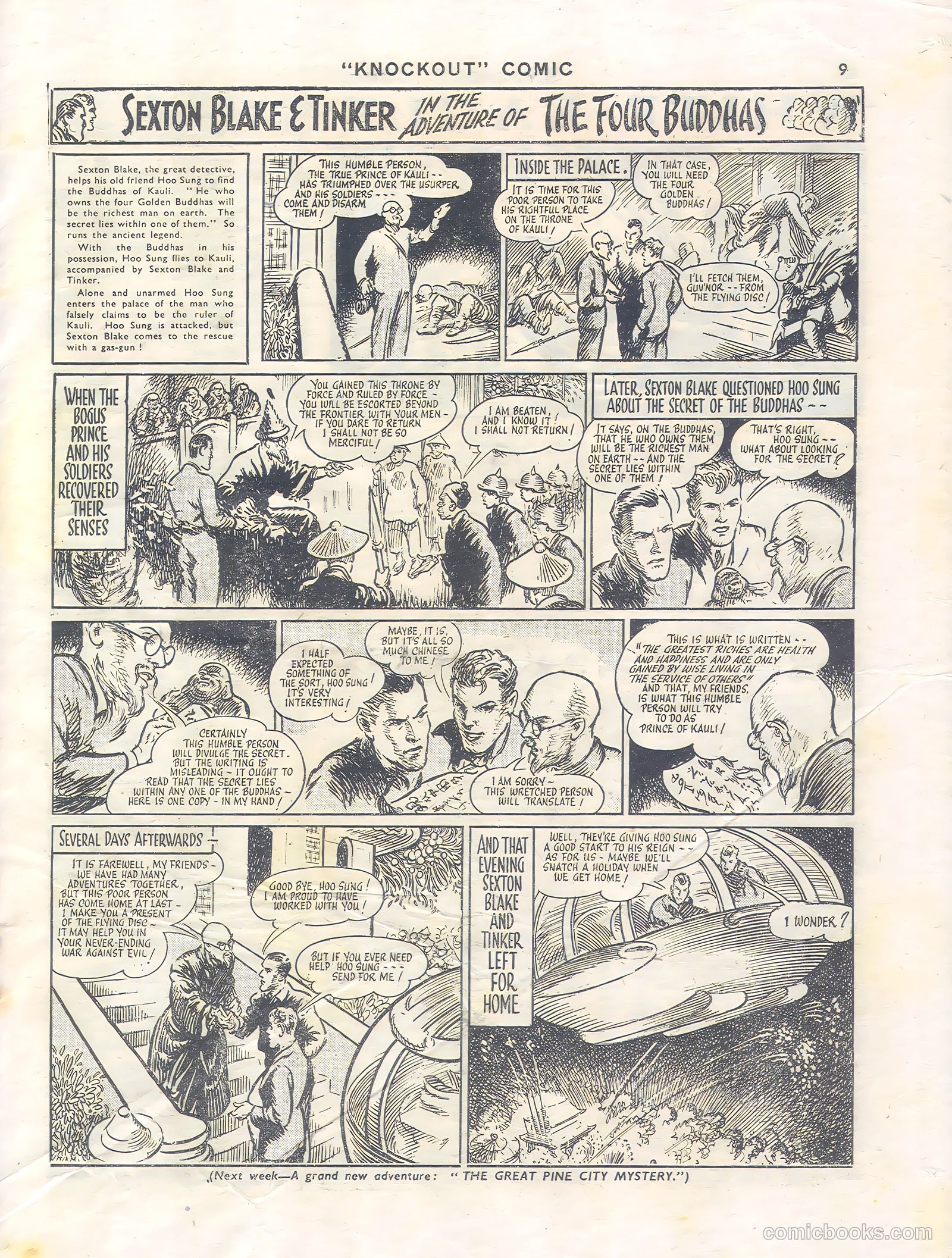 Knockout #457 — page 9 of 12