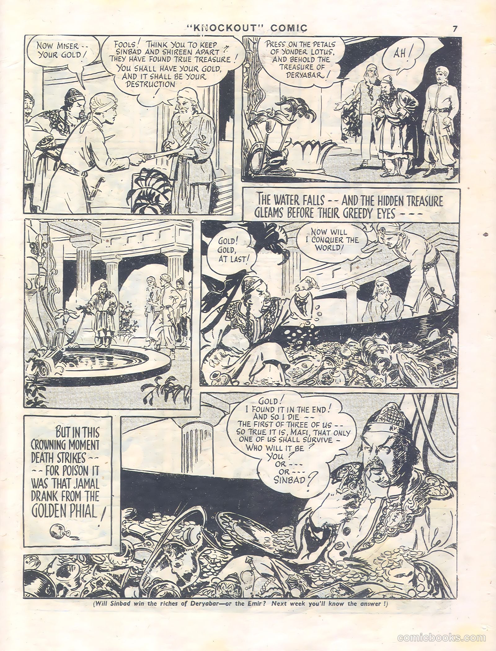 Knockout #458 — page 7 of 12