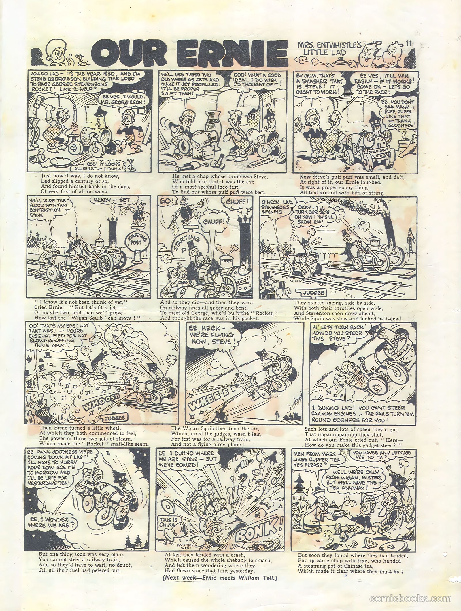 Knockout #458 — page 11 of 12