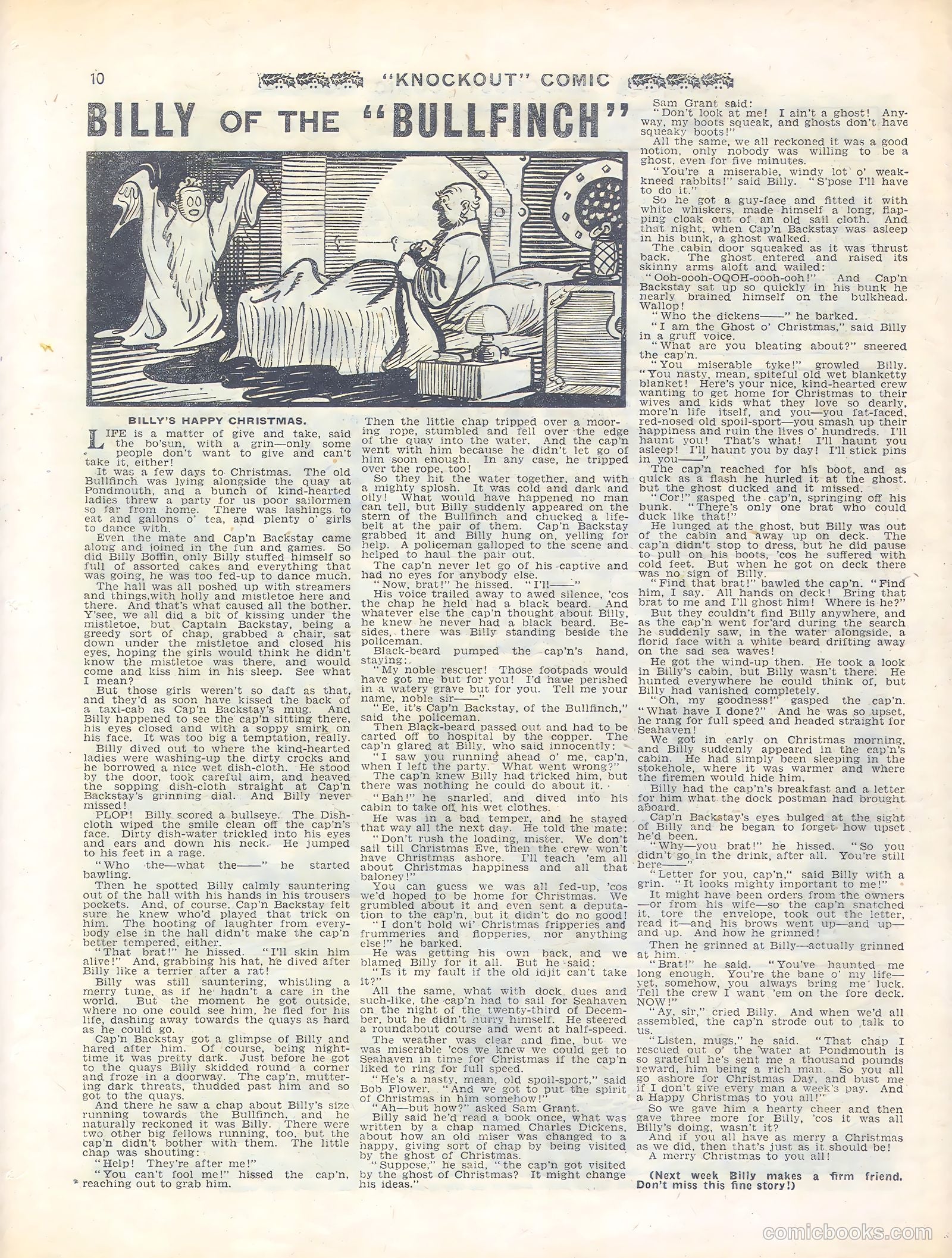 Knockout #460 — page 10 of 12