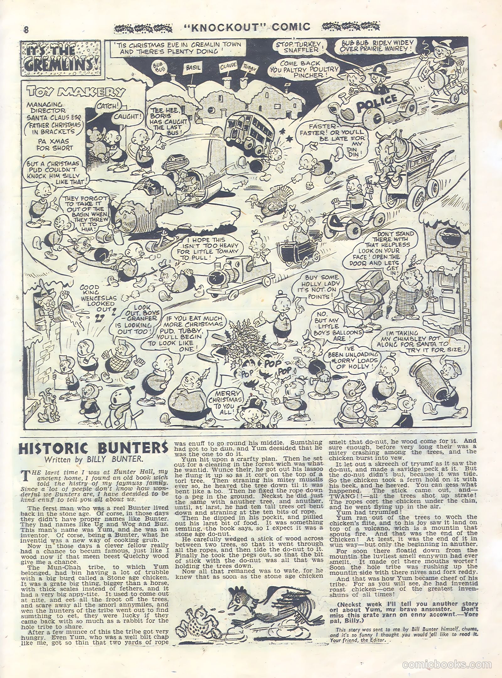 Knockout #461 — page 8 of 12