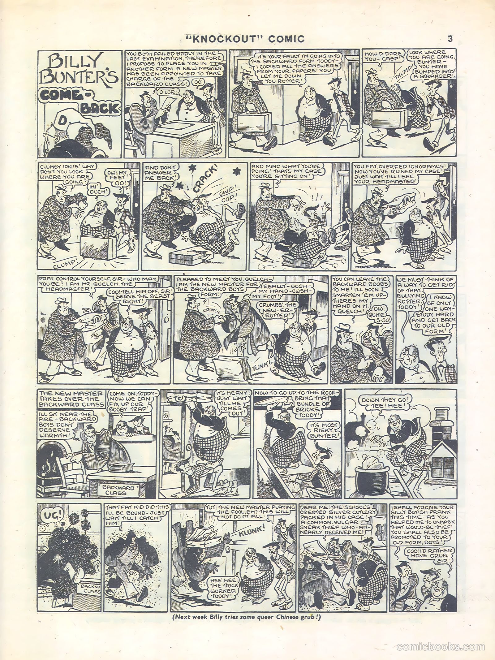 Knockout #467 — page 3 of 12