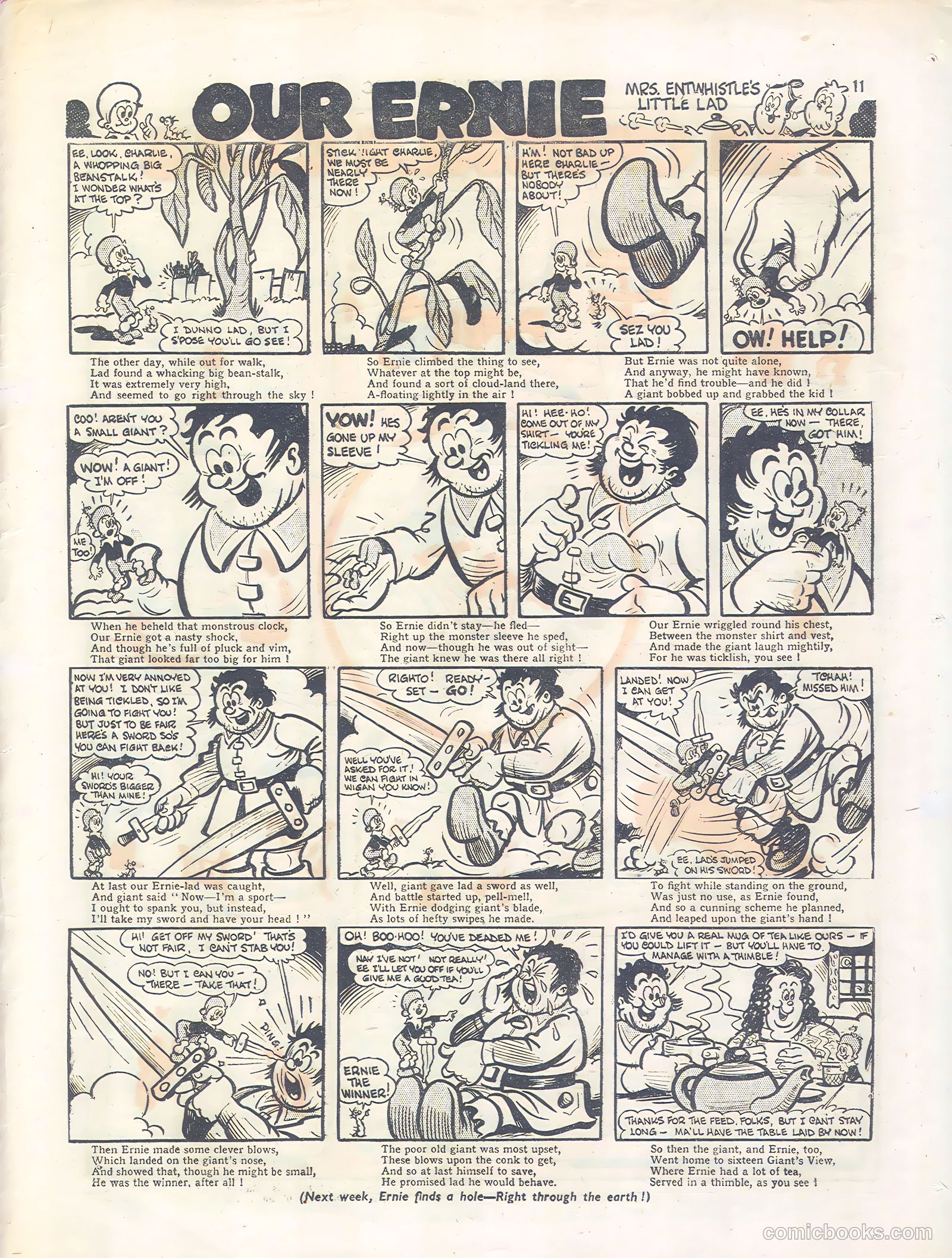 Knockout #472 — page 11 of 12